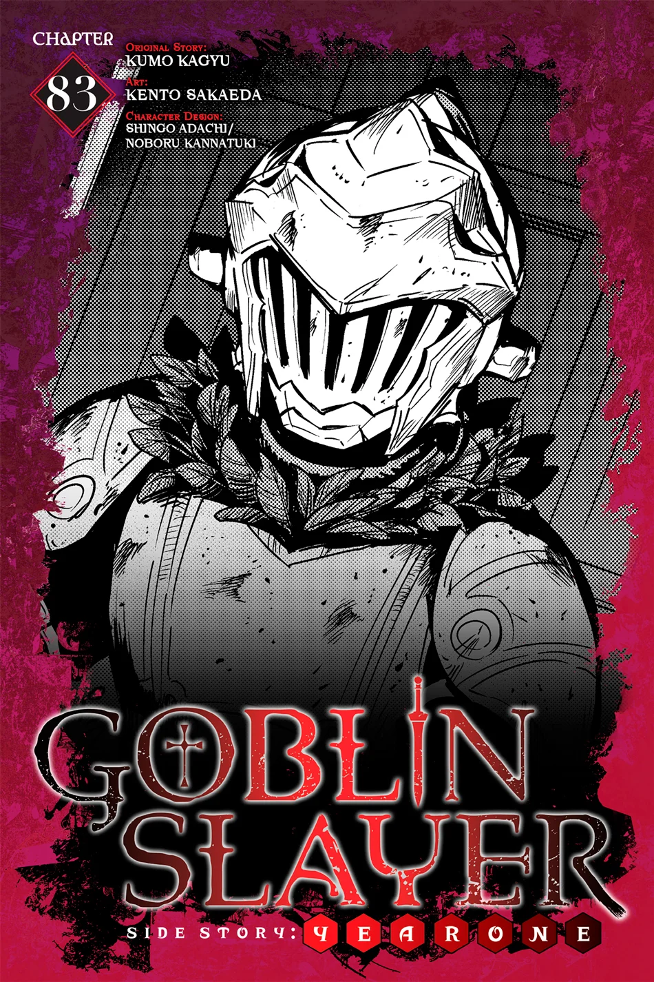Goblin Slayer: Year One capítulo 83 página 2