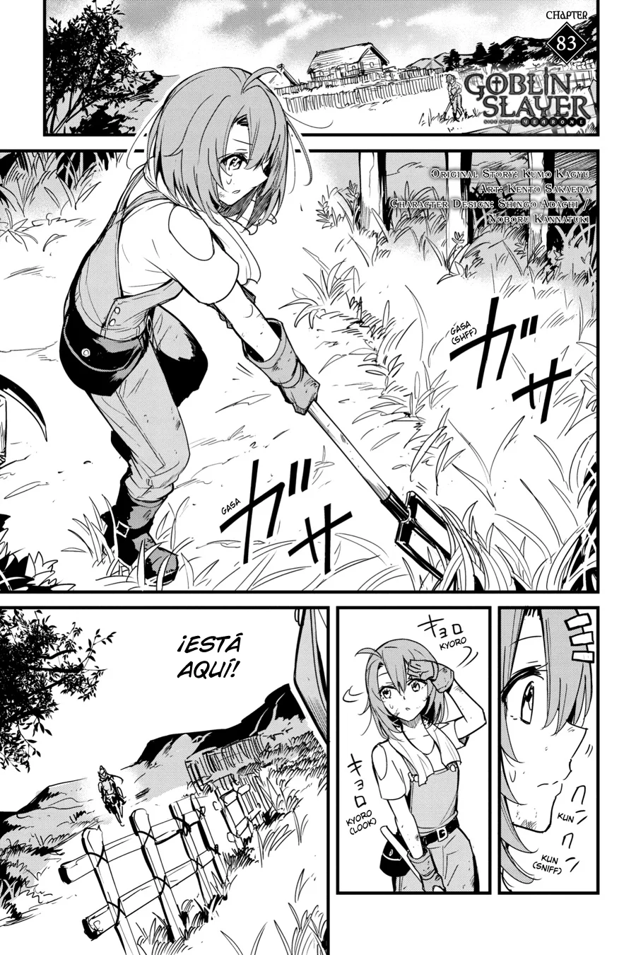 Goblin Slayer: Year One capítulo 83 página 3