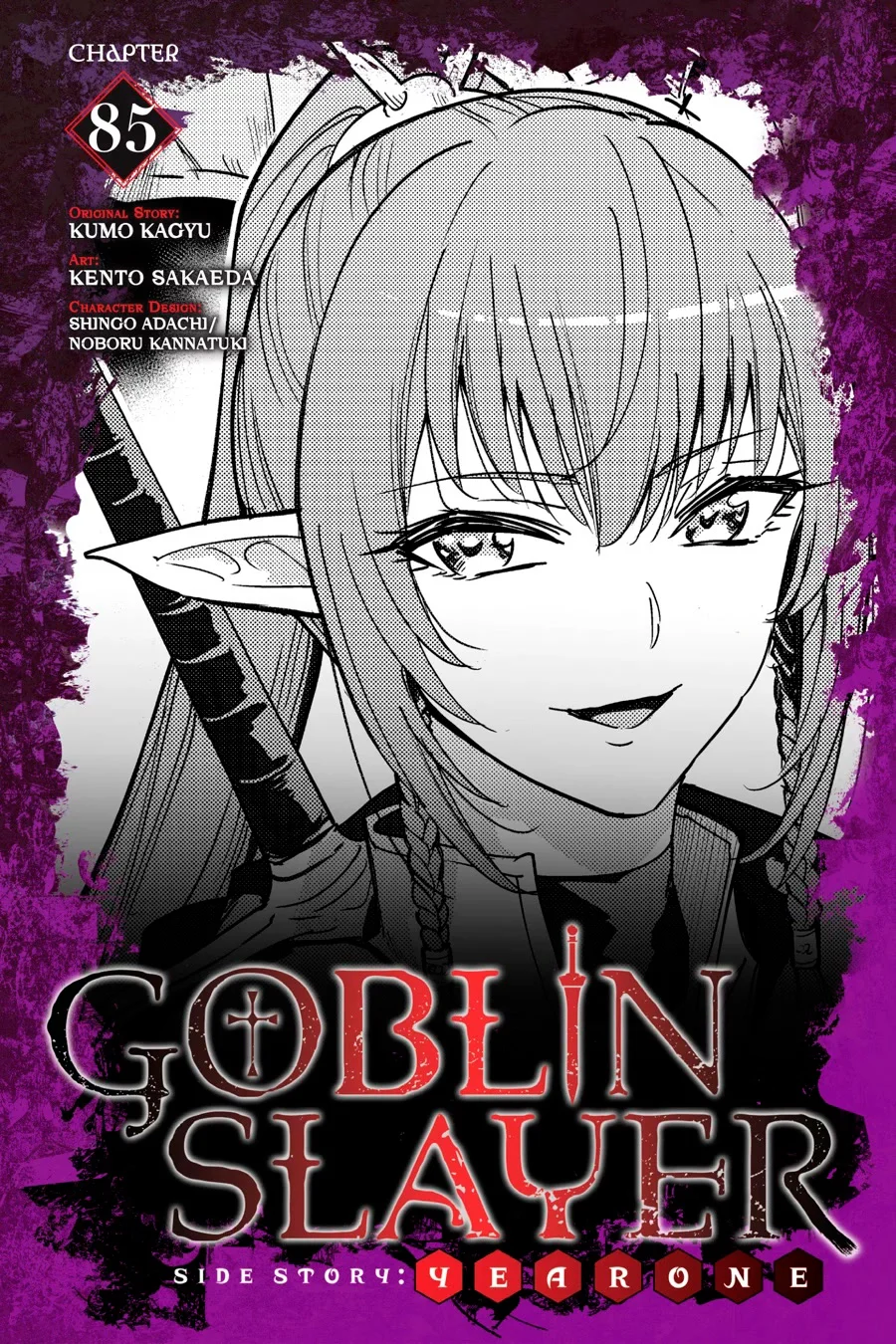 Goblin Slayer: Year One capítulo 85 página 2