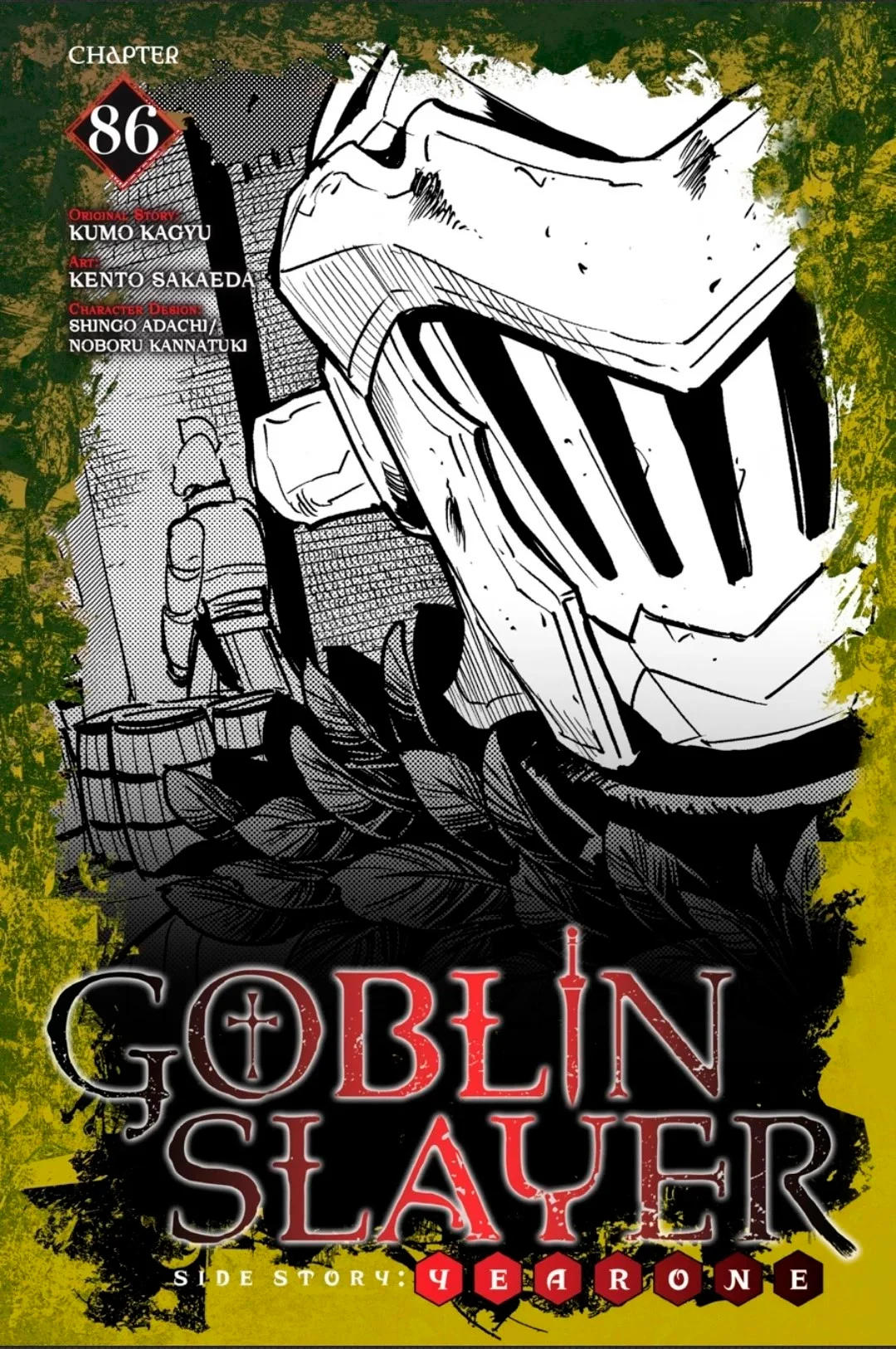 Goblin Slayer: Year One capítulo 86 página 2