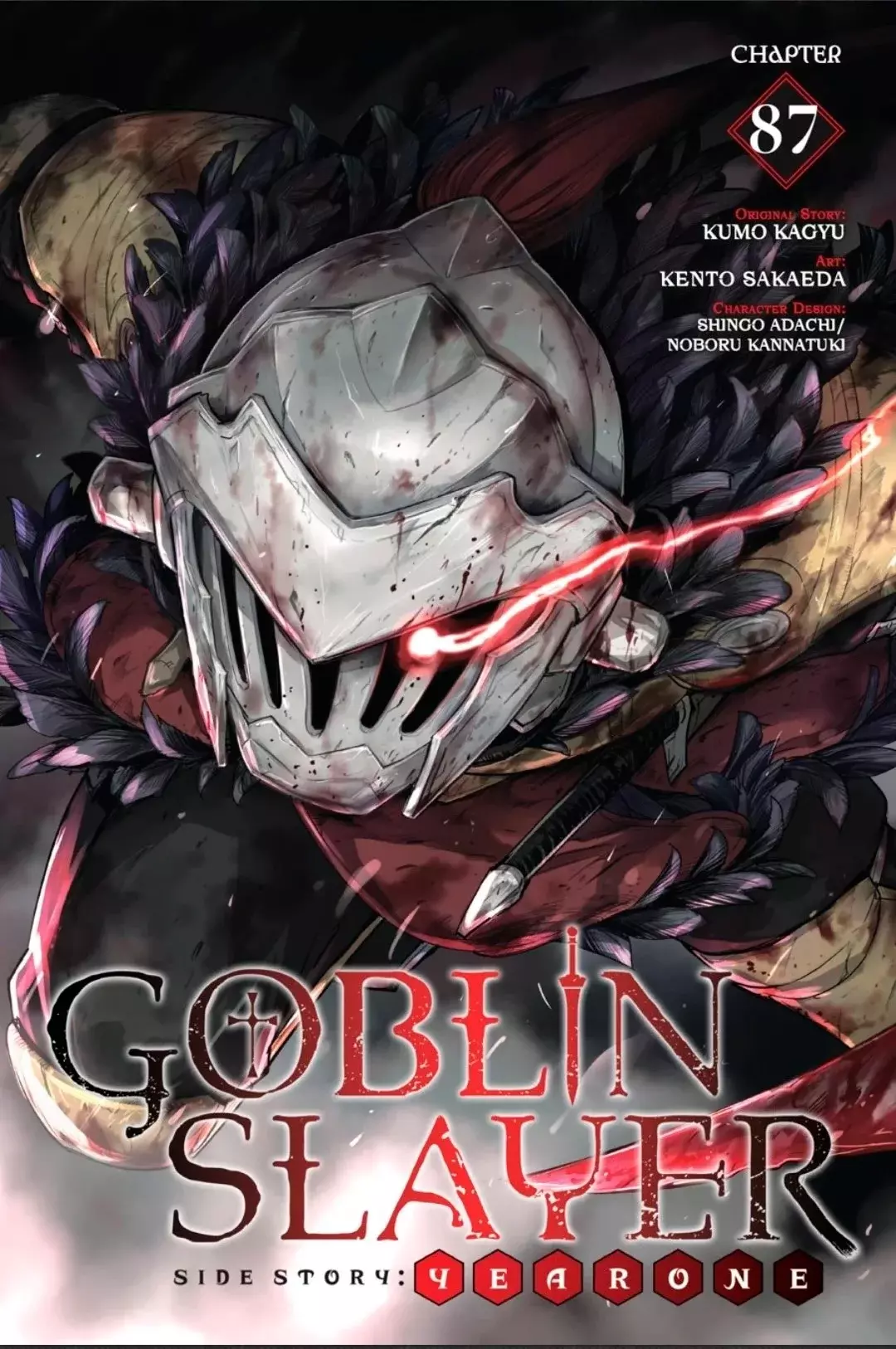 Goblin Slayer: Year One capítulo 87 página 2