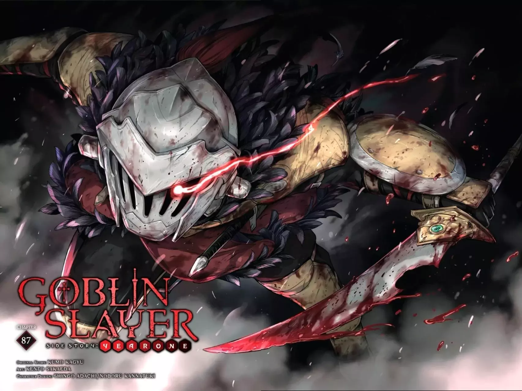 Goblin Slayer: Year One capítulo 87 página 4