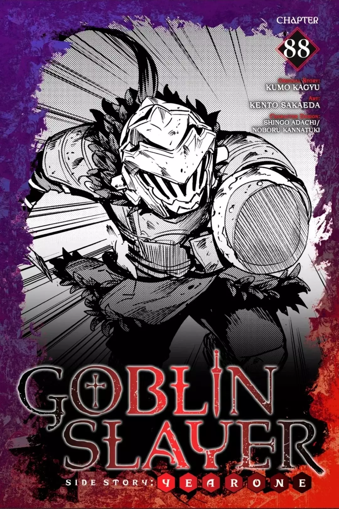 Goblin Slayer: Year One capítulo 88 página 2
