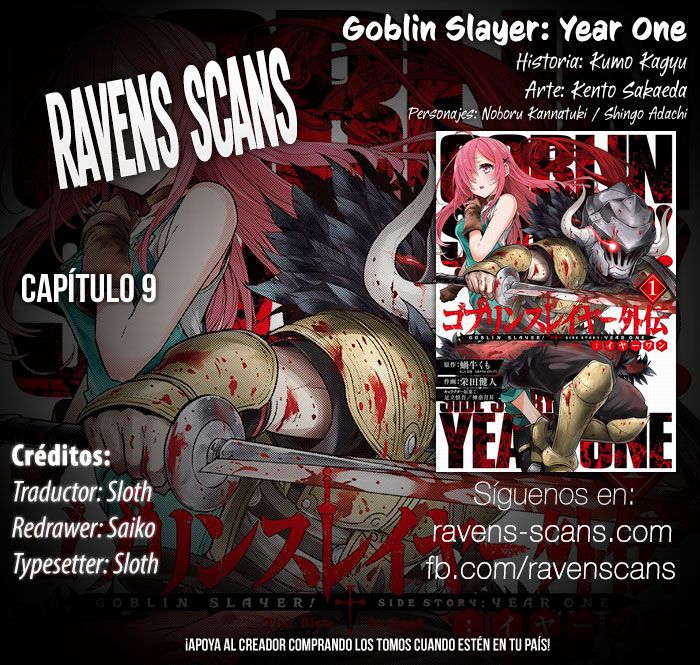 Goblin Slayer: Year One capítulo 9 página 1