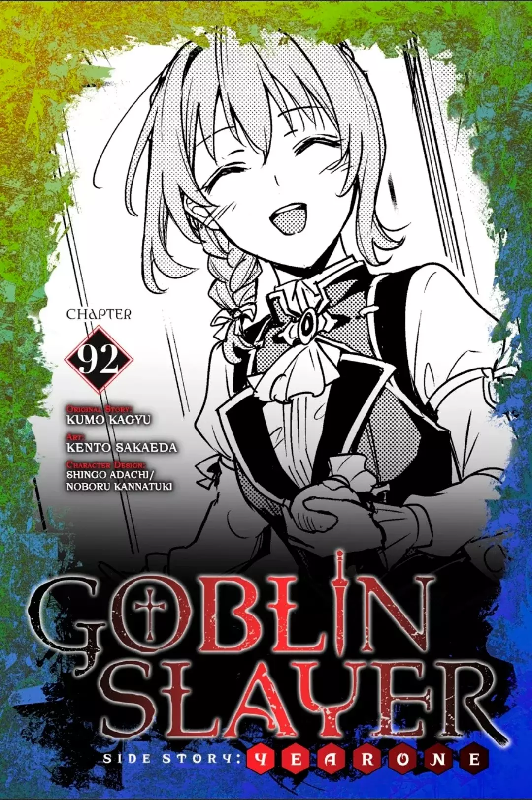 Goblin Slayer: Year One capítulo 92 página 2