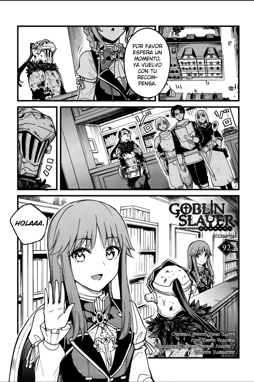 Goblin Slayer: Year One capítulo 92 página 3