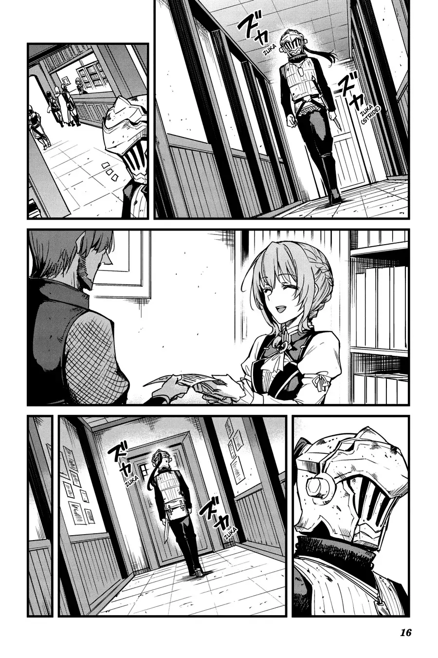 Goblin Slayer: Year One capítulo 94 página 17