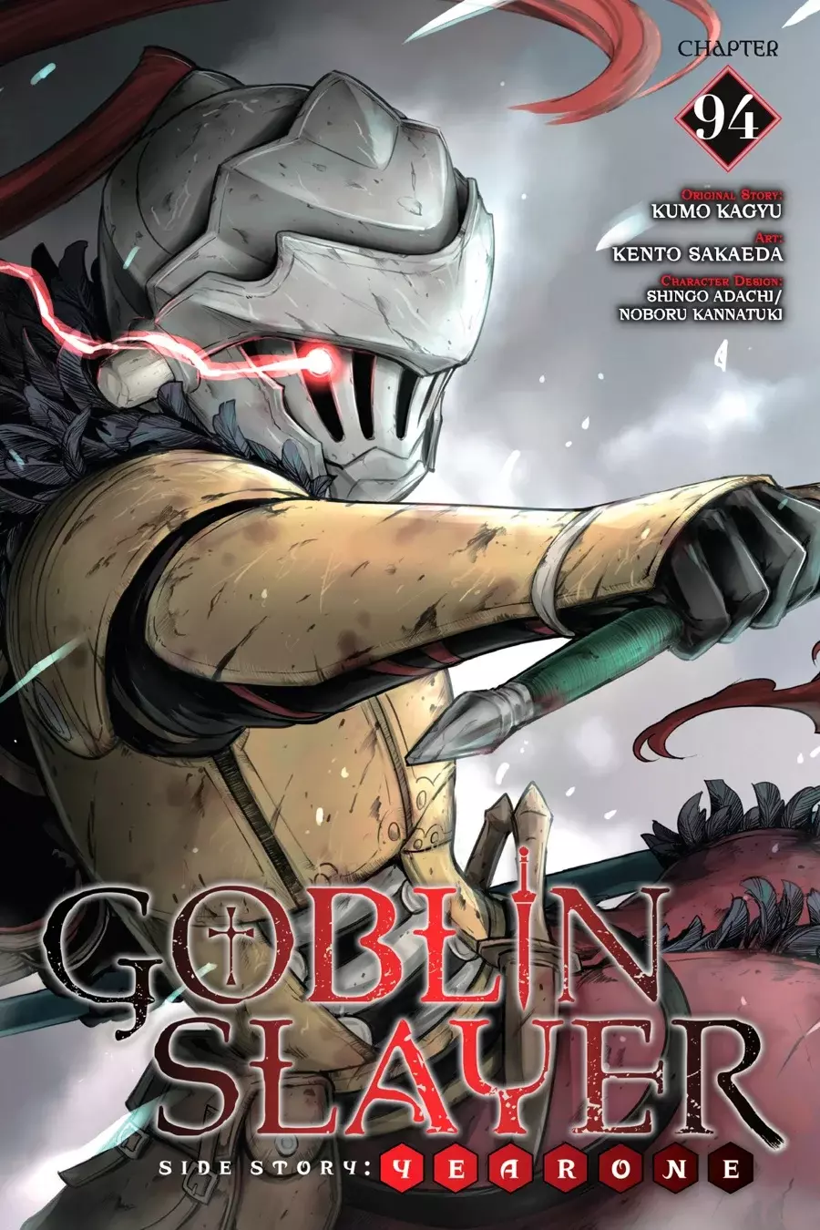 Goblin Slayer: Year One capítulo 94 página 2