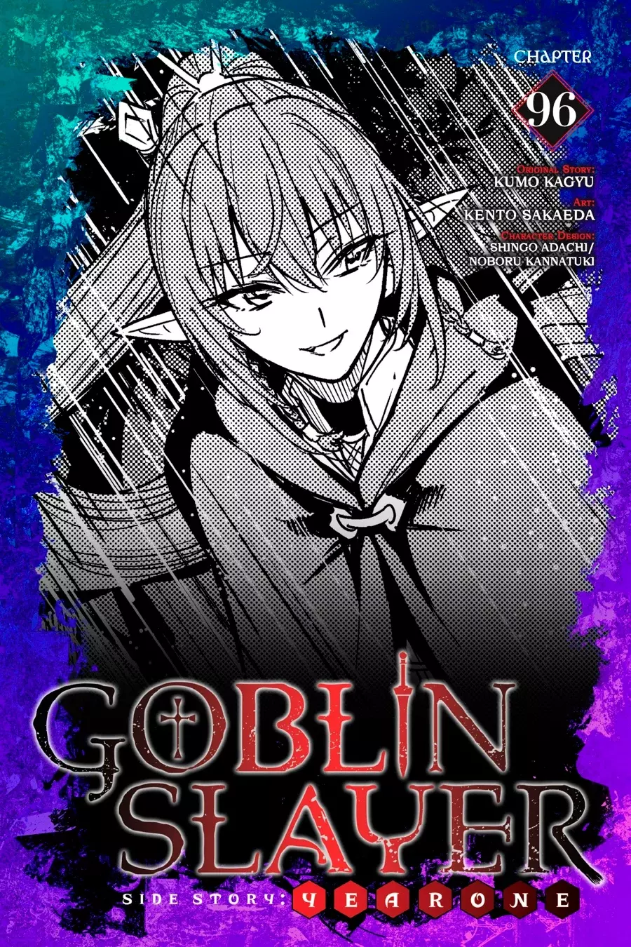 Goblin Slayer: Year One capítulo 96 página 2