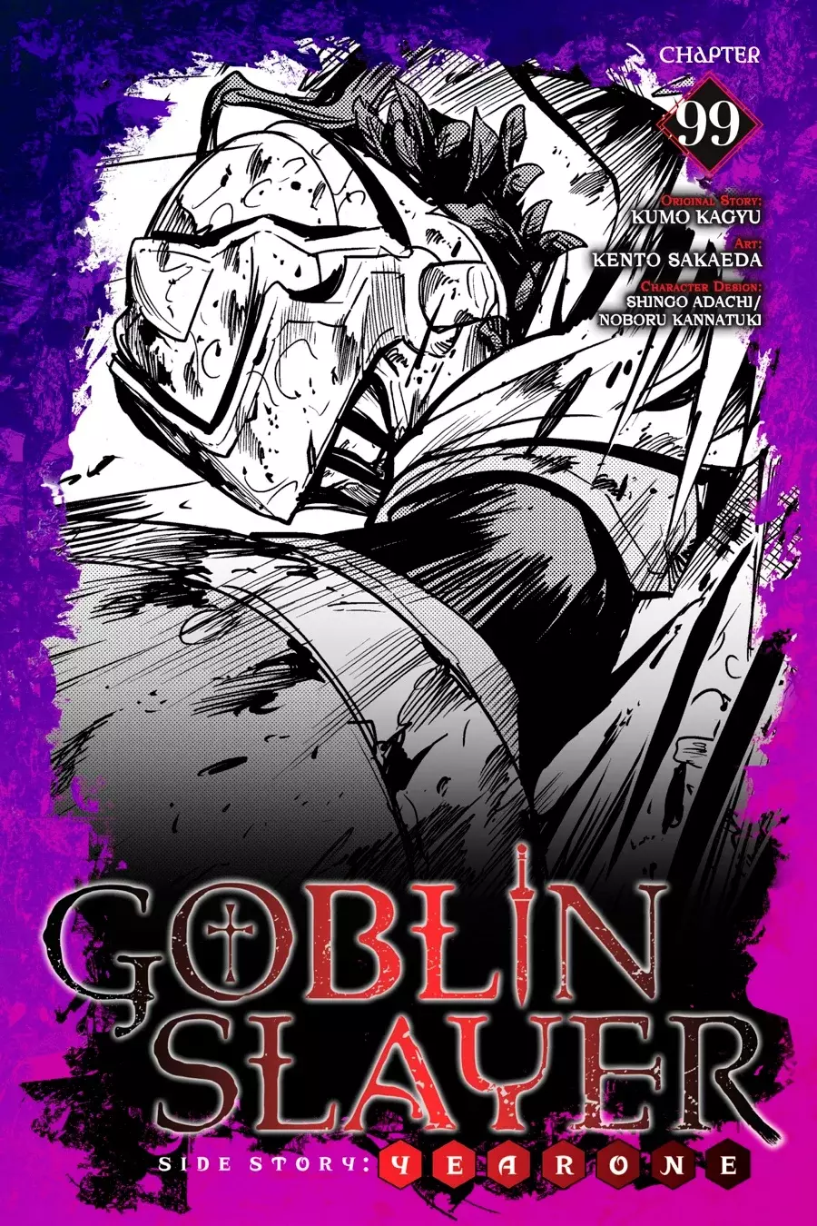 Goblin Slayer: Year One capítulo 99 página 2