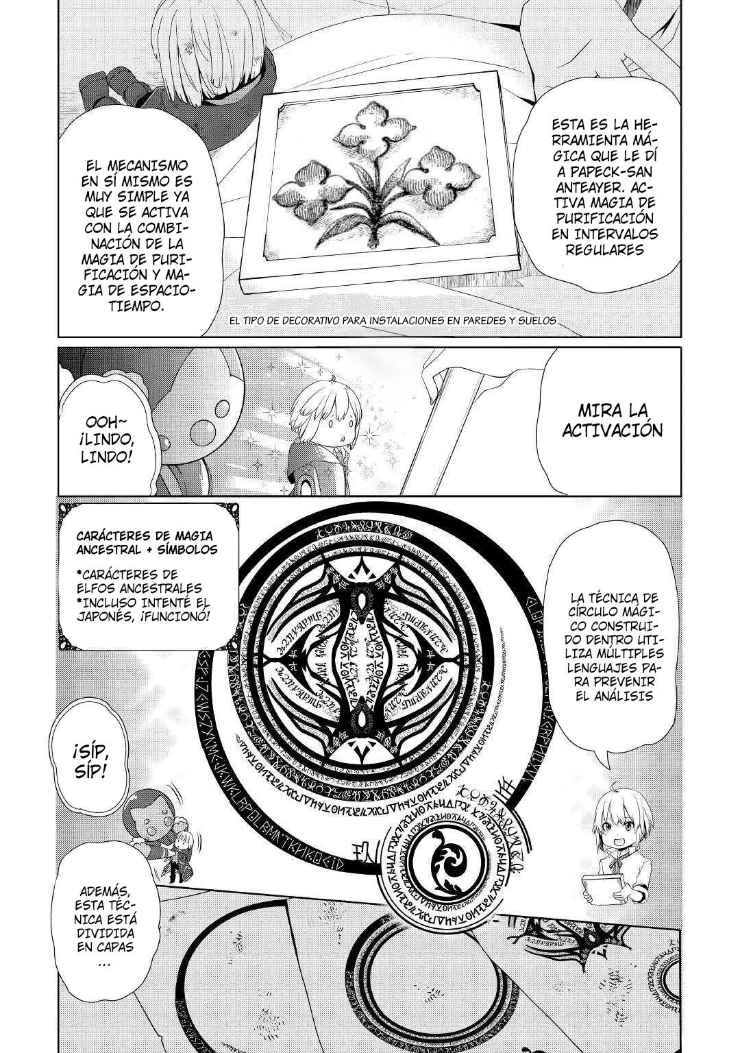 ¿Izure Saikyou no Renkinjutsushi? capítulo 10 página 6