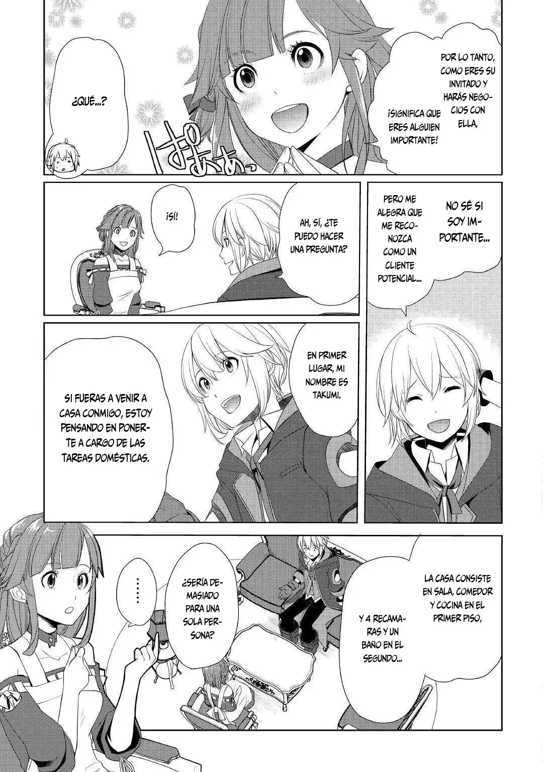 ¿Izure Saikyou no Renkinjutsushi? capítulo 12 página 16