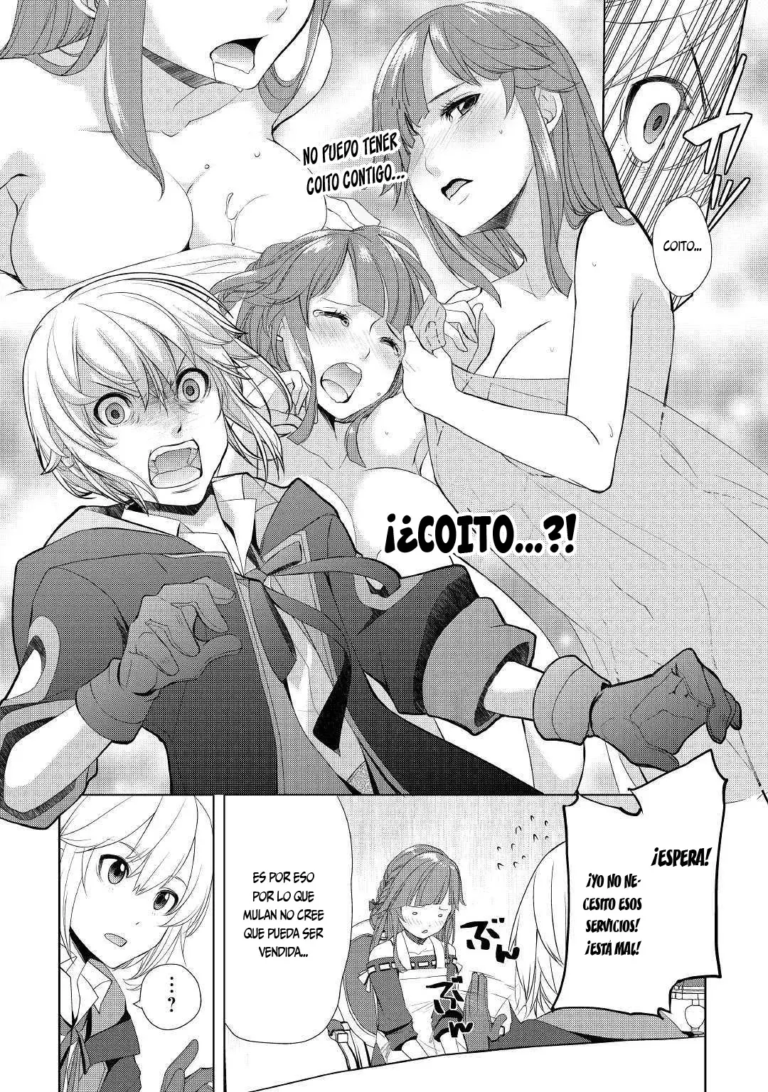 ¿Izure Saikyou no Renkinjutsushi? capítulo 12 página 19