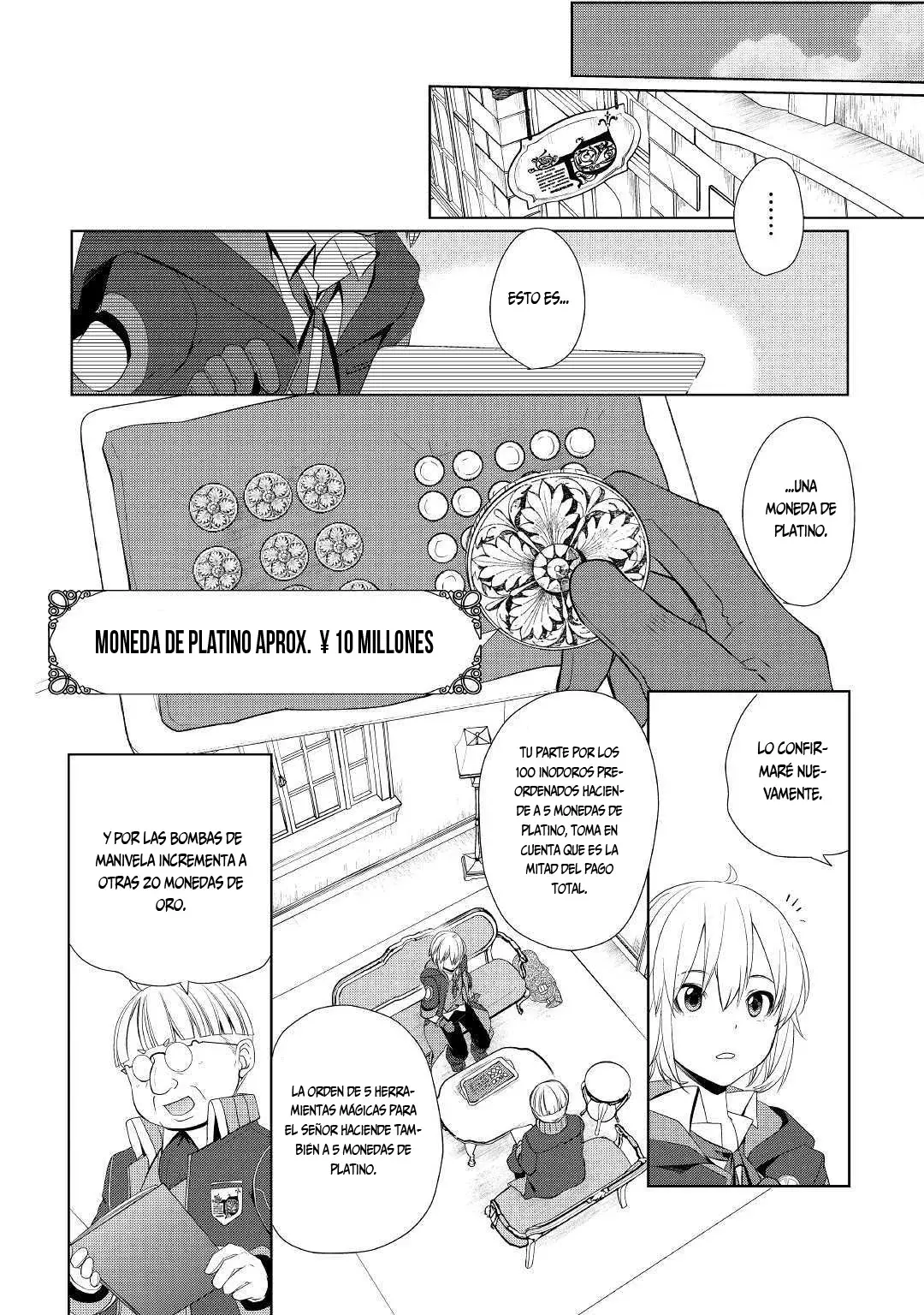 ¿Izure Saikyou no Renkinjutsushi? capítulo 12 página 5