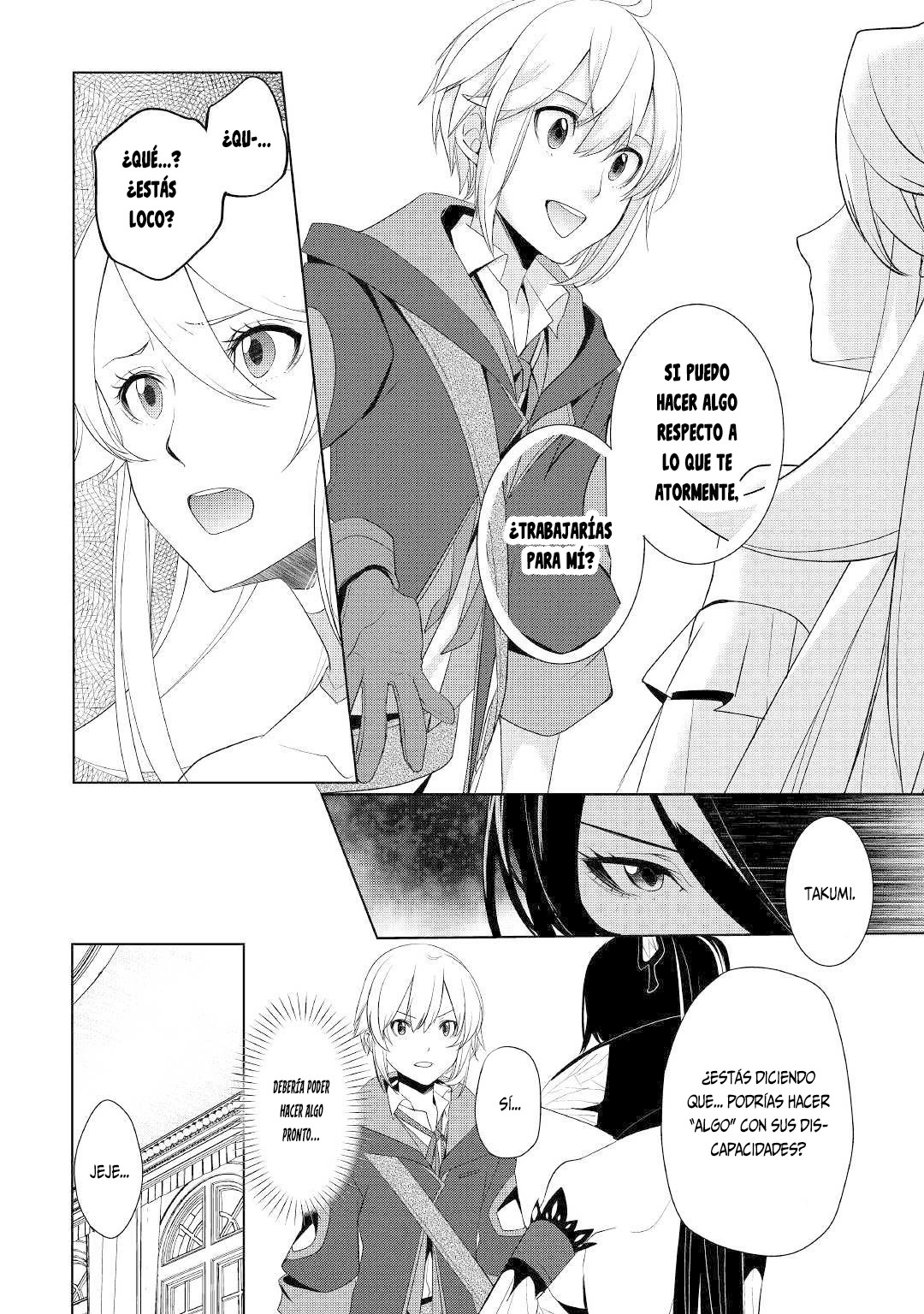 ¿Izure Saikyou no Renkinjutsushi? capítulo 13 página 13