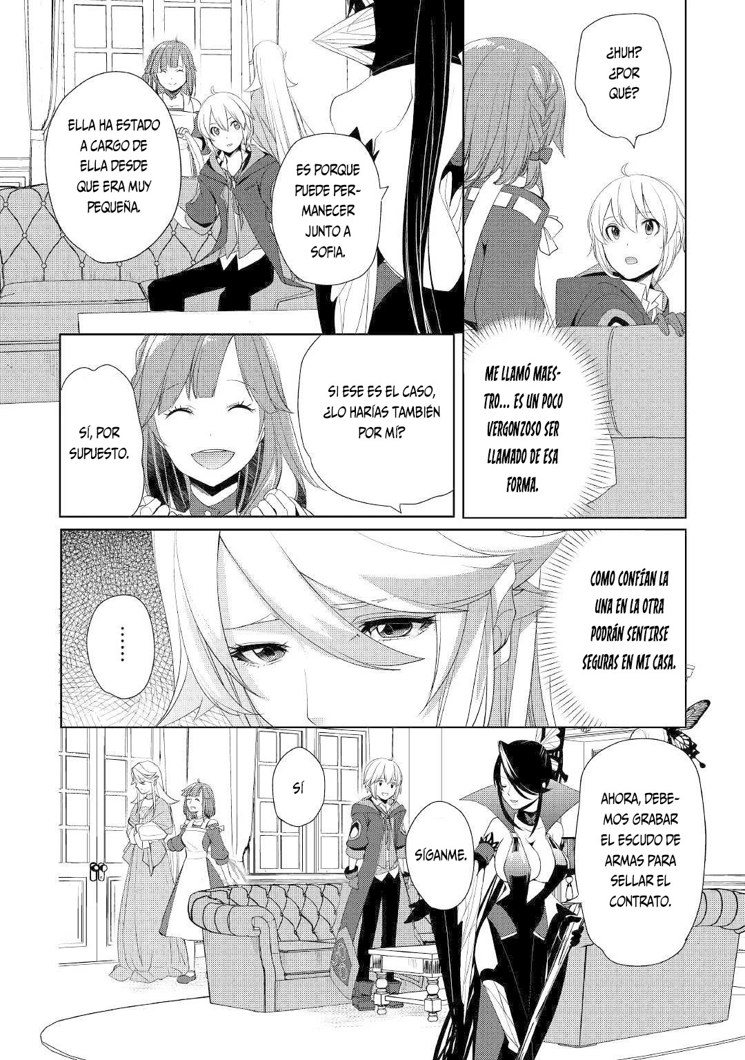¿Izure Saikyou no Renkinjutsushi? capítulo 13 página 17