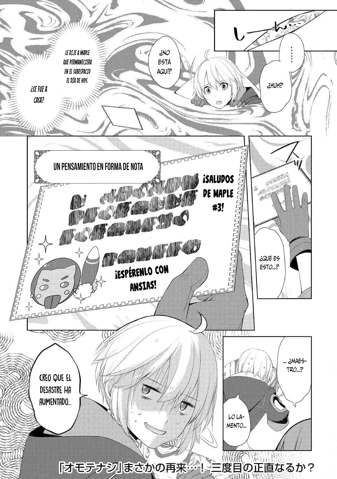 ¿Izure Saikyou no Renkinjutsushi? capítulo 13 página 27