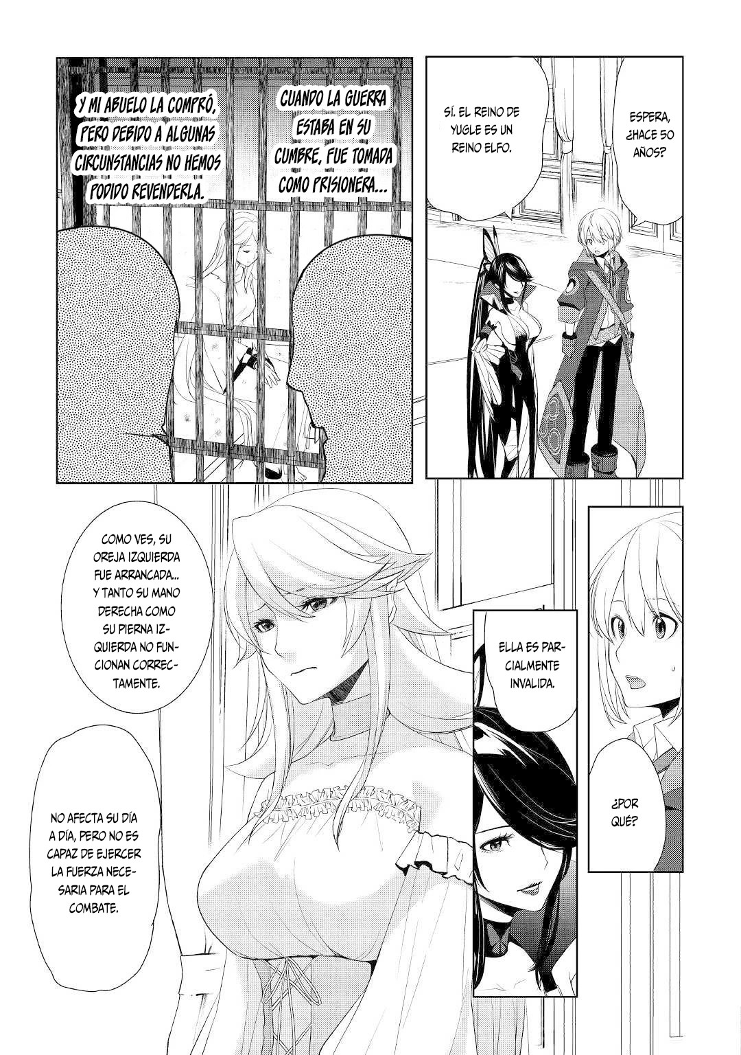 ¿Izure Saikyou no Renkinjutsushi? capítulo 13 página 6