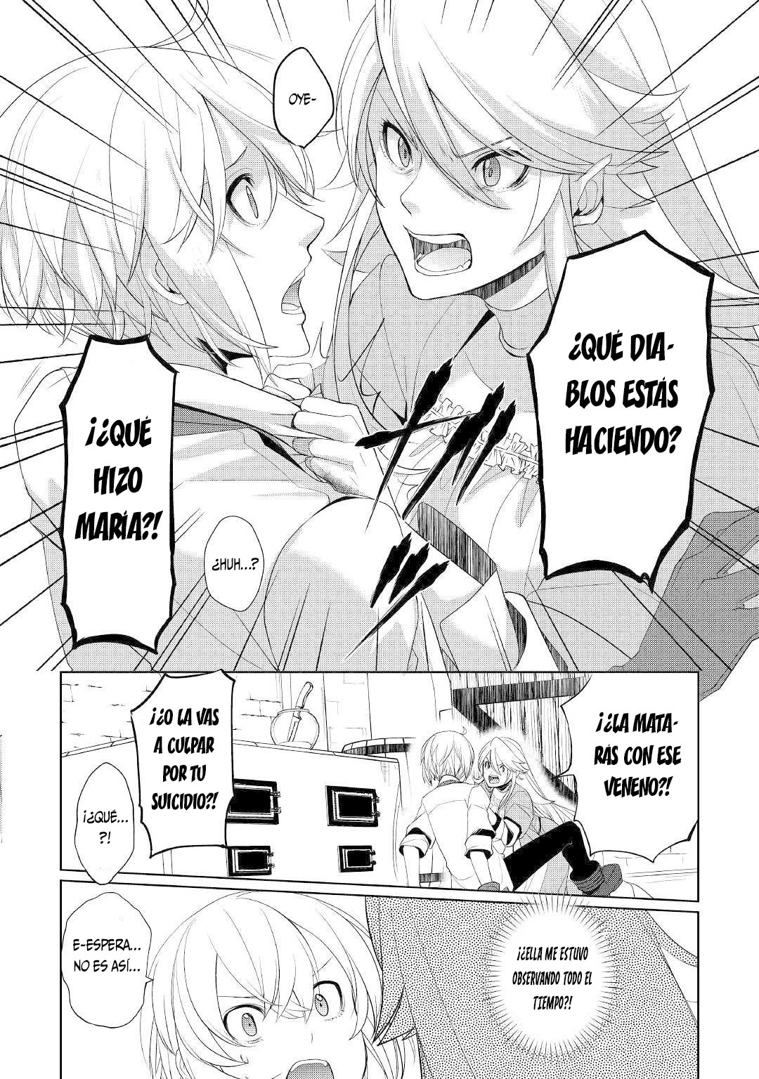 ¿Izure Saikyou no Renkinjutsushi? capítulo 16 página 11