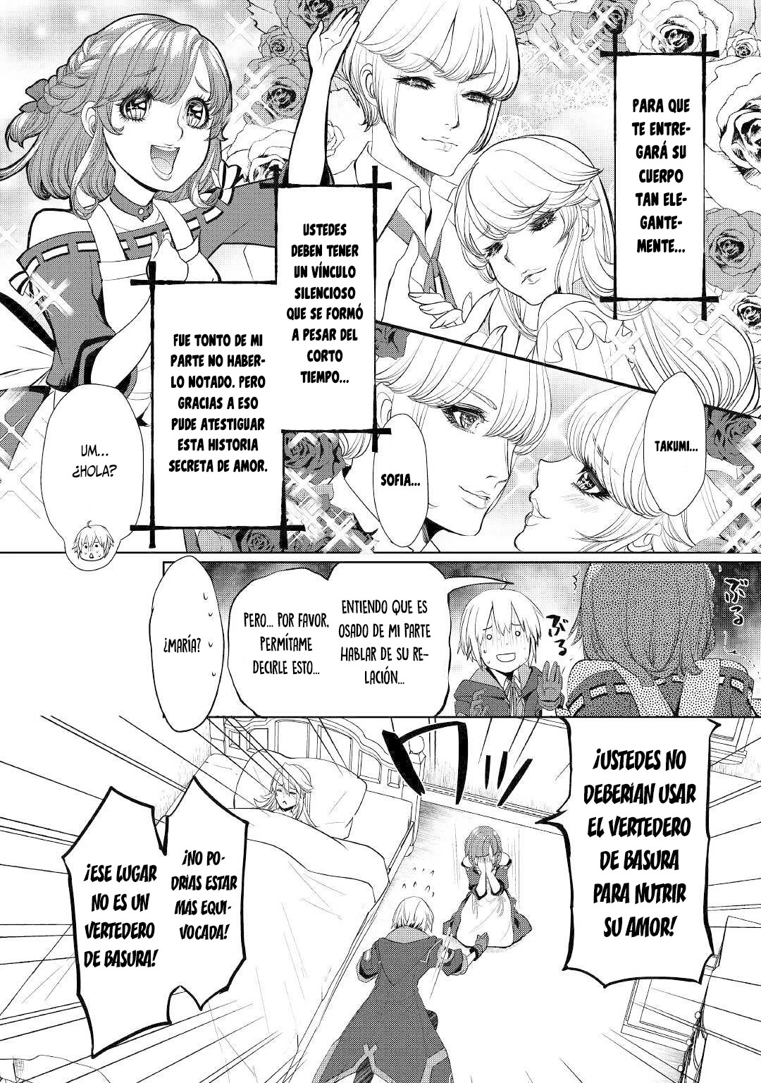¿Izure Saikyou no Renkinjutsushi? capítulo 16 página 17