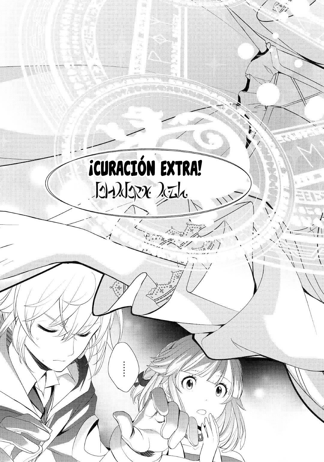 ¿Izure Saikyou no Renkinjutsushi? capítulo 16 página 20