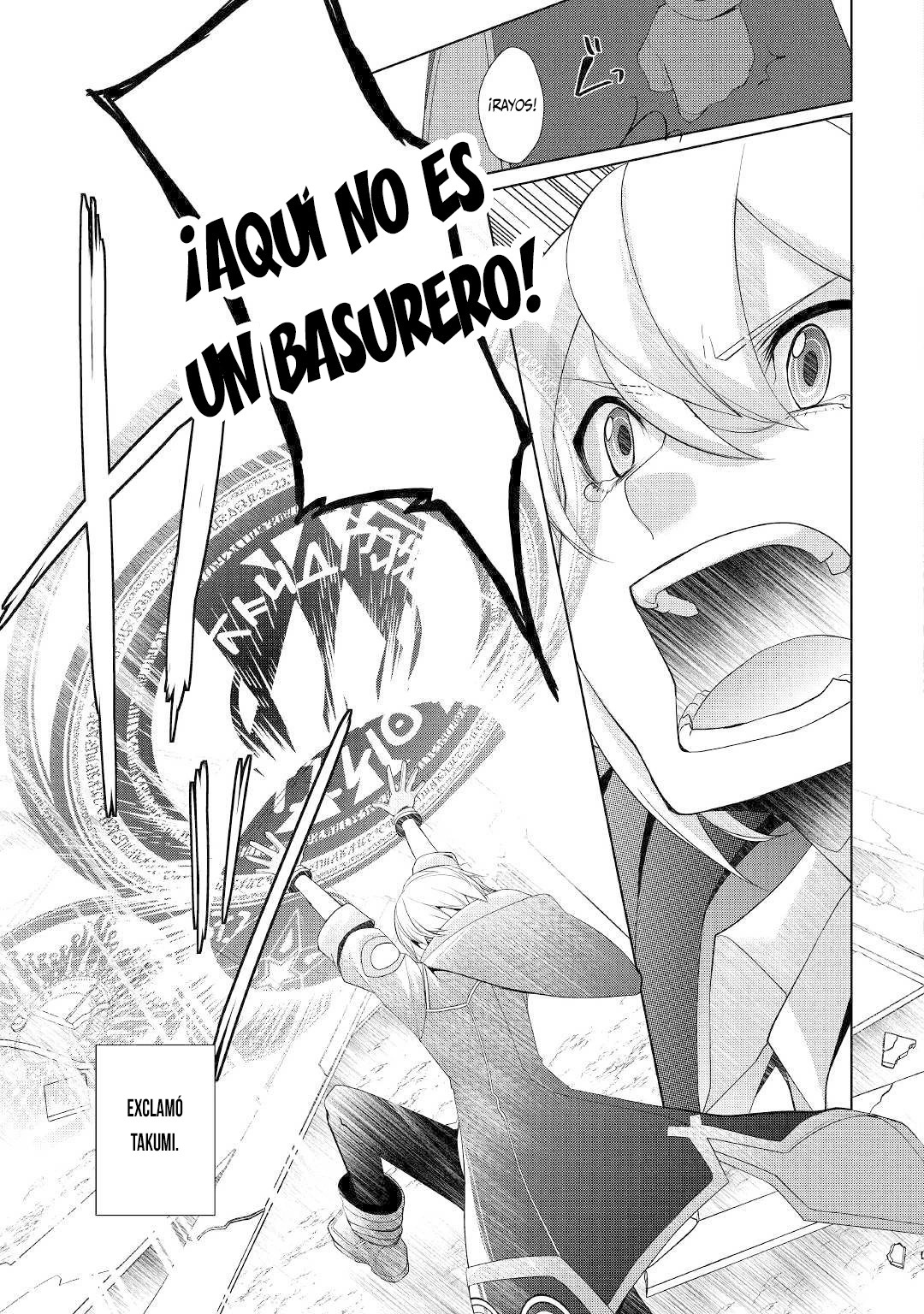¿Izure Saikyou no Renkinjutsushi? capítulo 16 página 6
