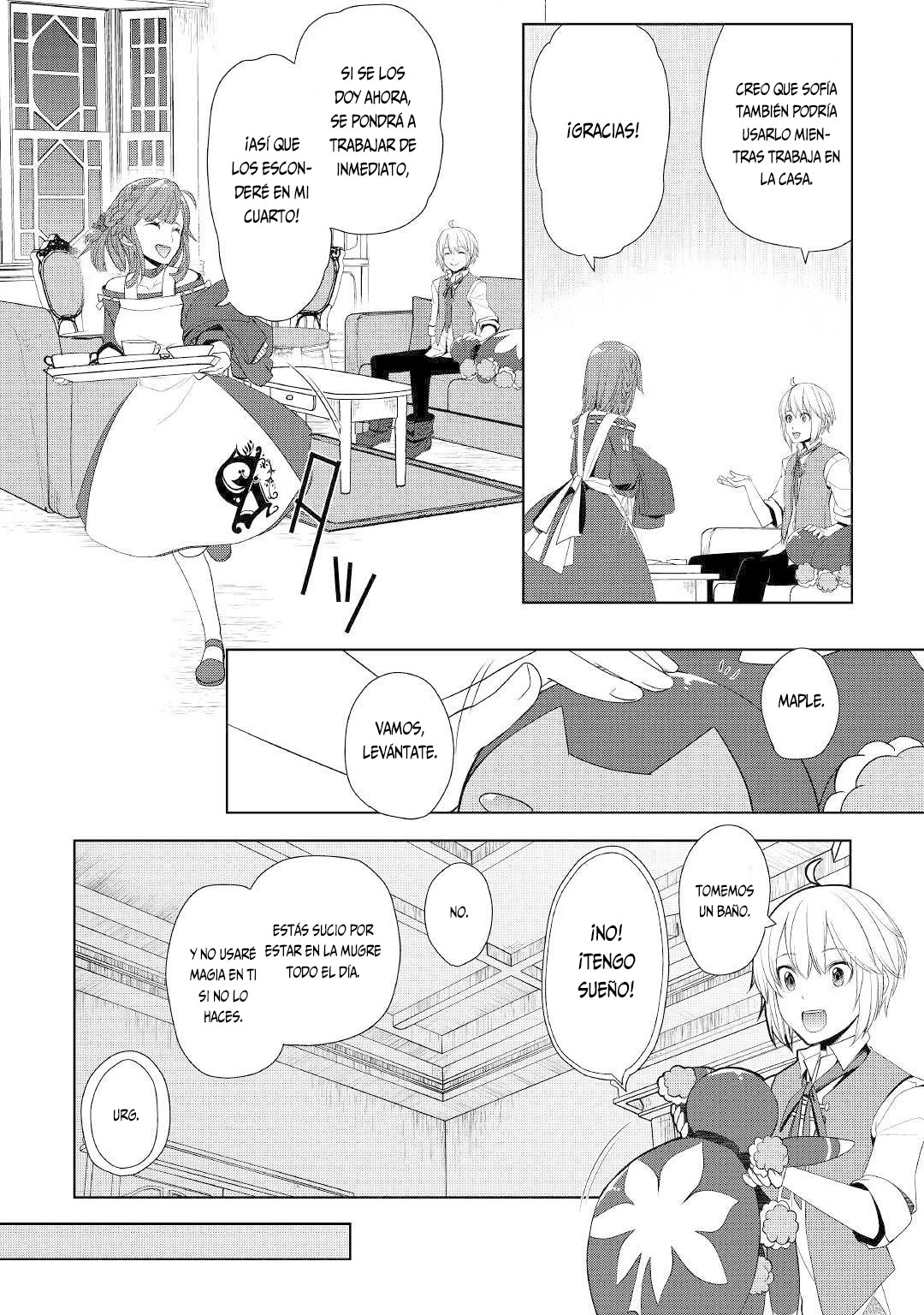 ¿Izure Saikyou no Renkinjutsushi? capítulo 17 página 17