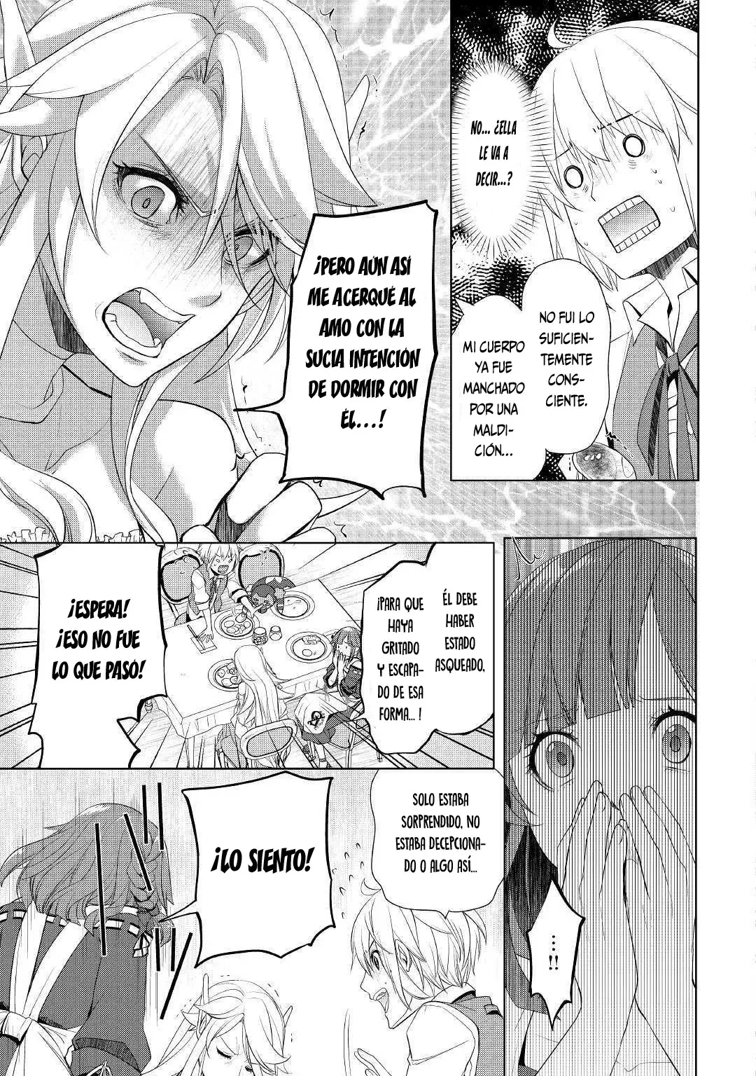 ¿Izure Saikyou no Renkinjutsushi? capítulo 18 página 10