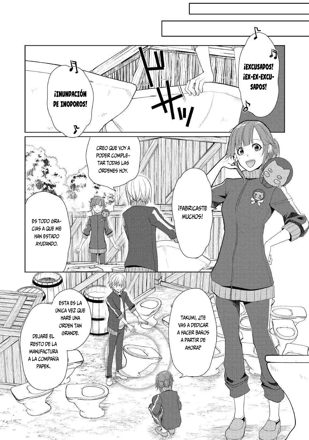 ¿Izure Saikyou no Renkinjutsushi? capítulo 18 página 15