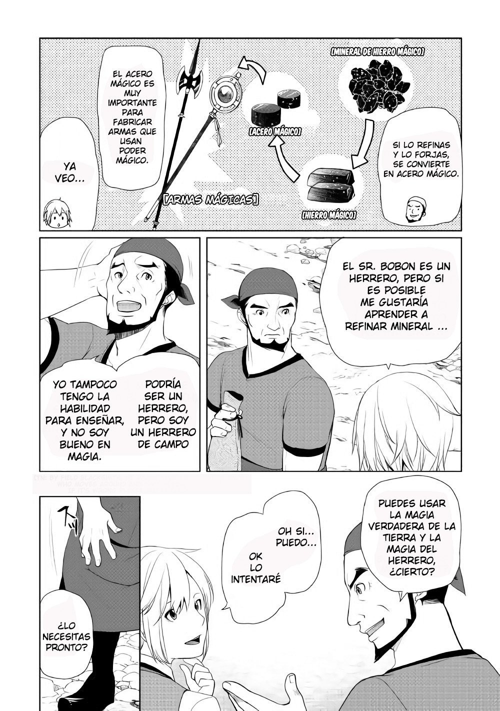 ¿Izure Saikyou no Renkinjutsushi? capítulo 2 página 15