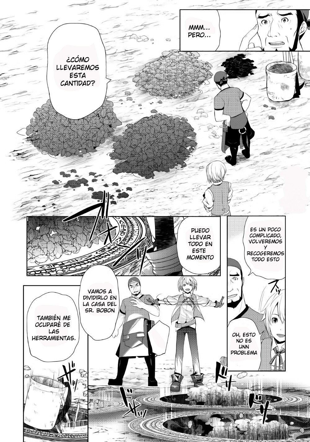 ¿Izure Saikyou no Renkinjutsushi? capítulo 2 página 16