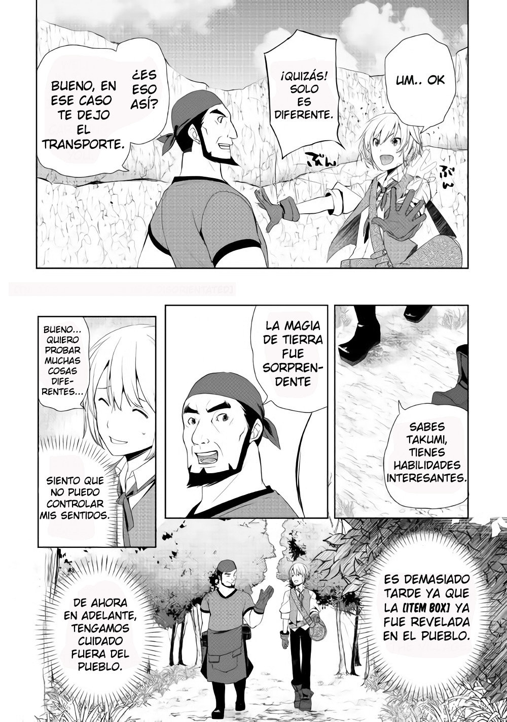 ¿Izure Saikyou no Renkinjutsushi? capítulo 2 página 18