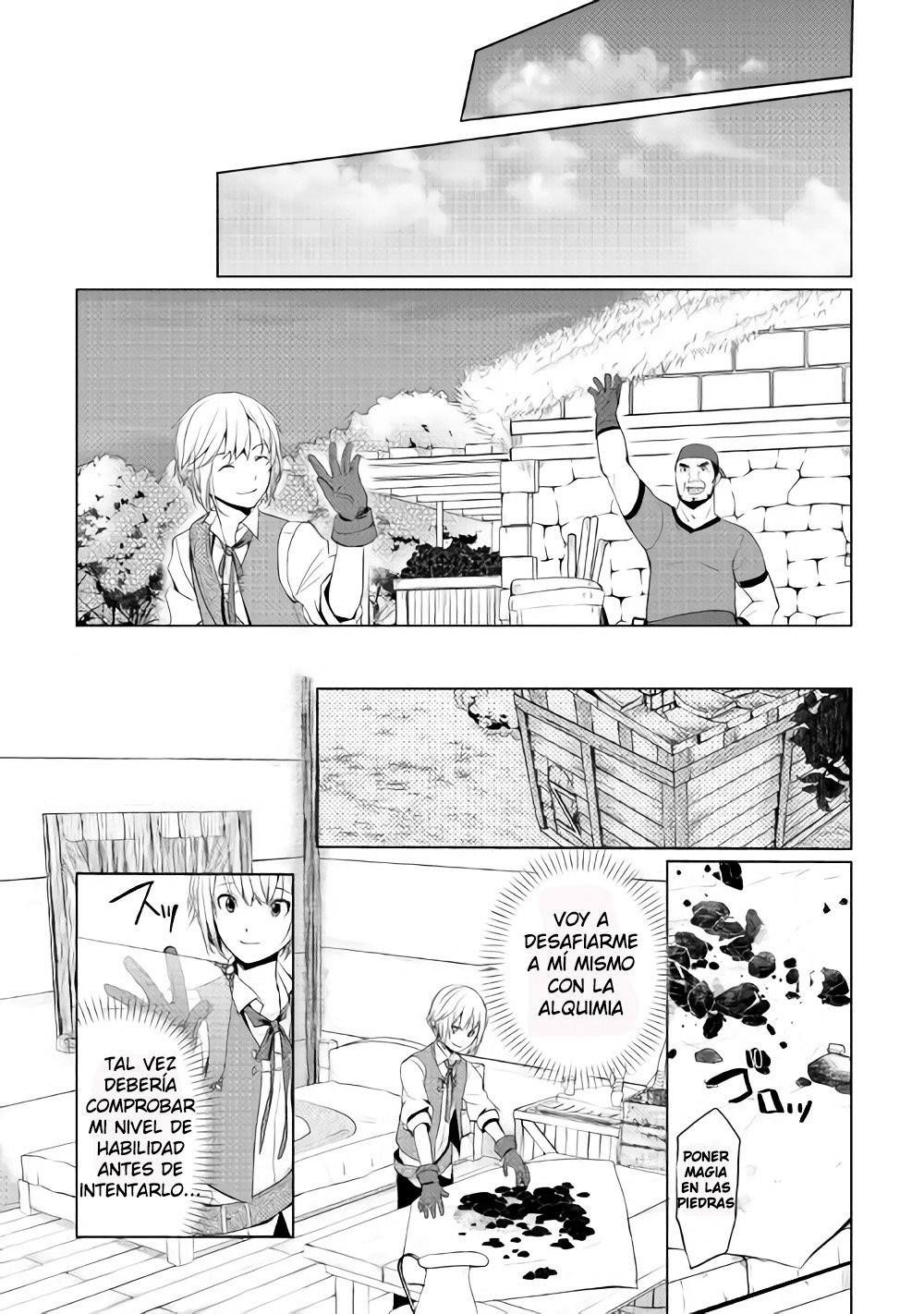¿Izure Saikyou no Renkinjutsushi? capítulo 2 página 19