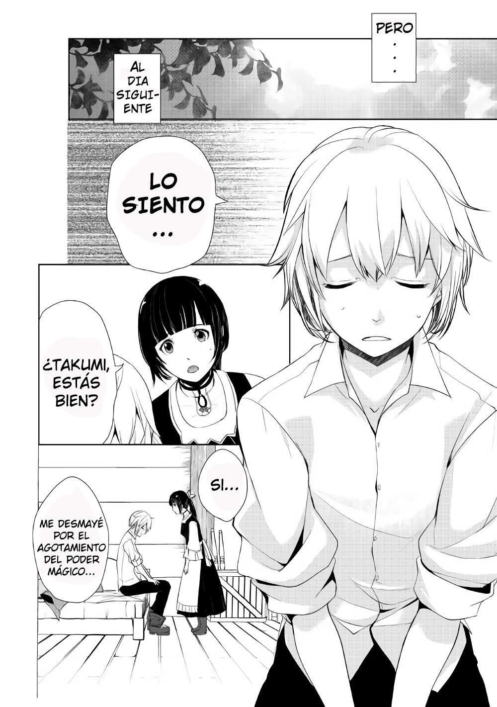¿Izure Saikyou no Renkinjutsushi? capítulo 2 página 24