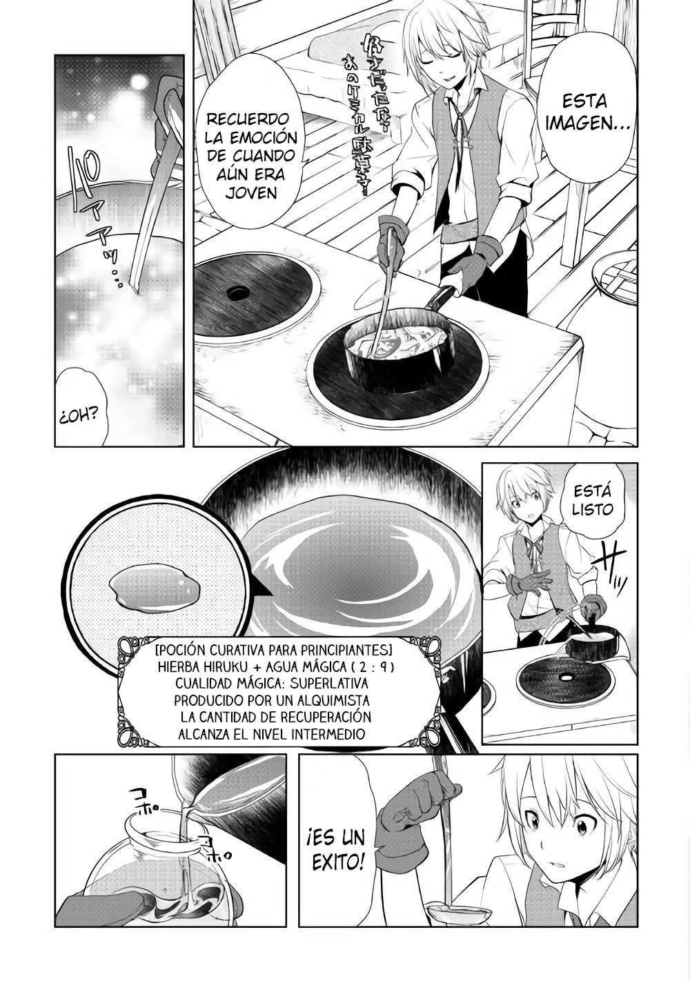 ¿Izure Saikyou no Renkinjutsushi? capítulo 2 página 32