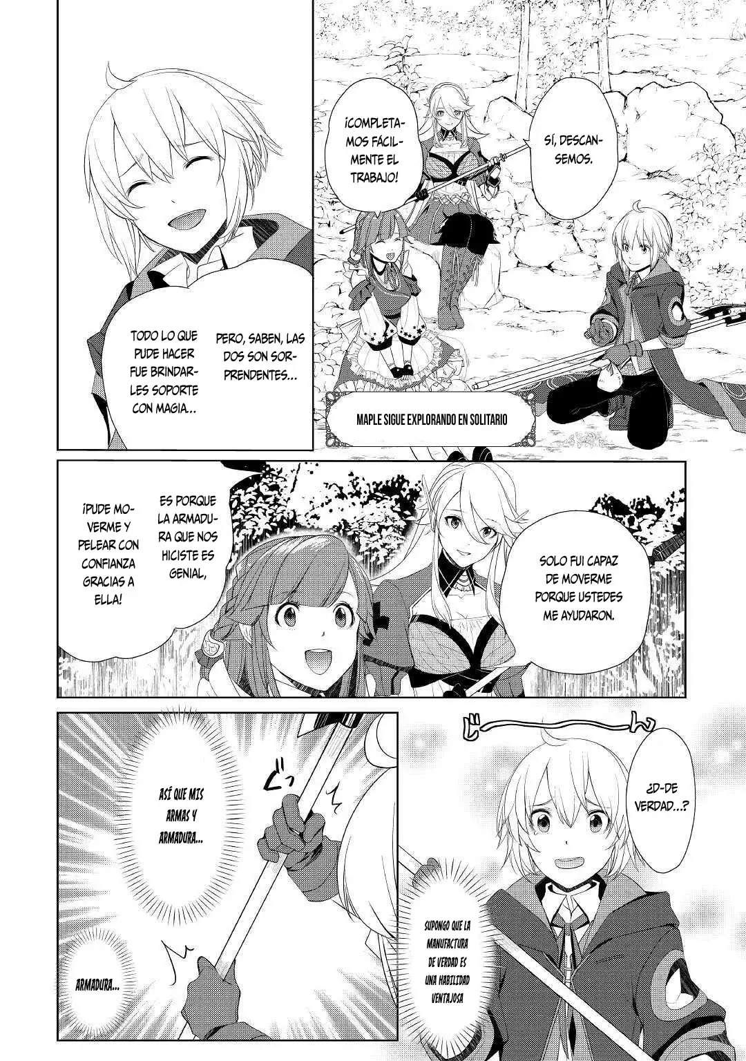 ¿Izure Saikyou no Renkinjutsushi? capítulo 20 página 17