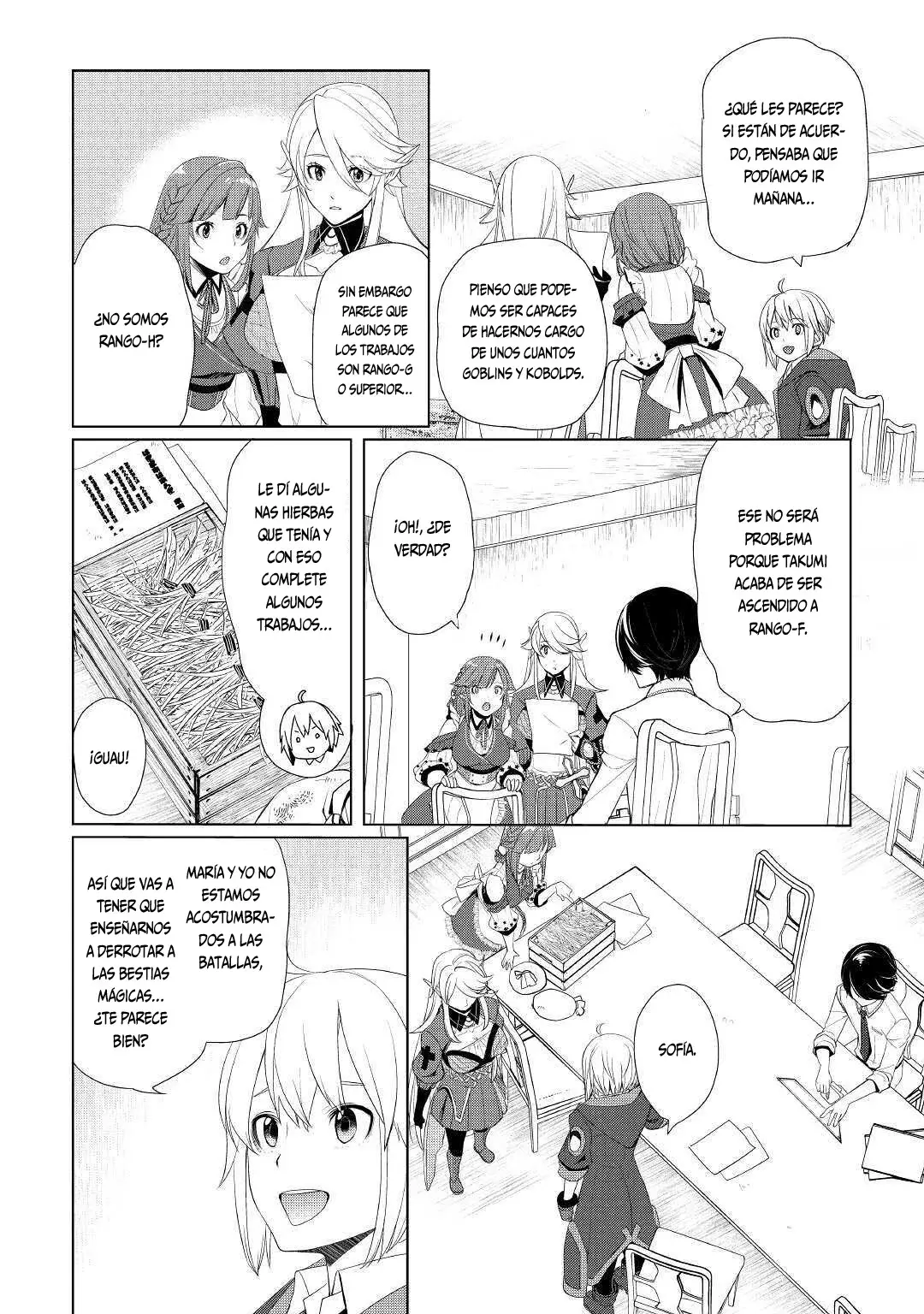 ¿Izure Saikyou no Renkinjutsushi? capítulo 20 página 7