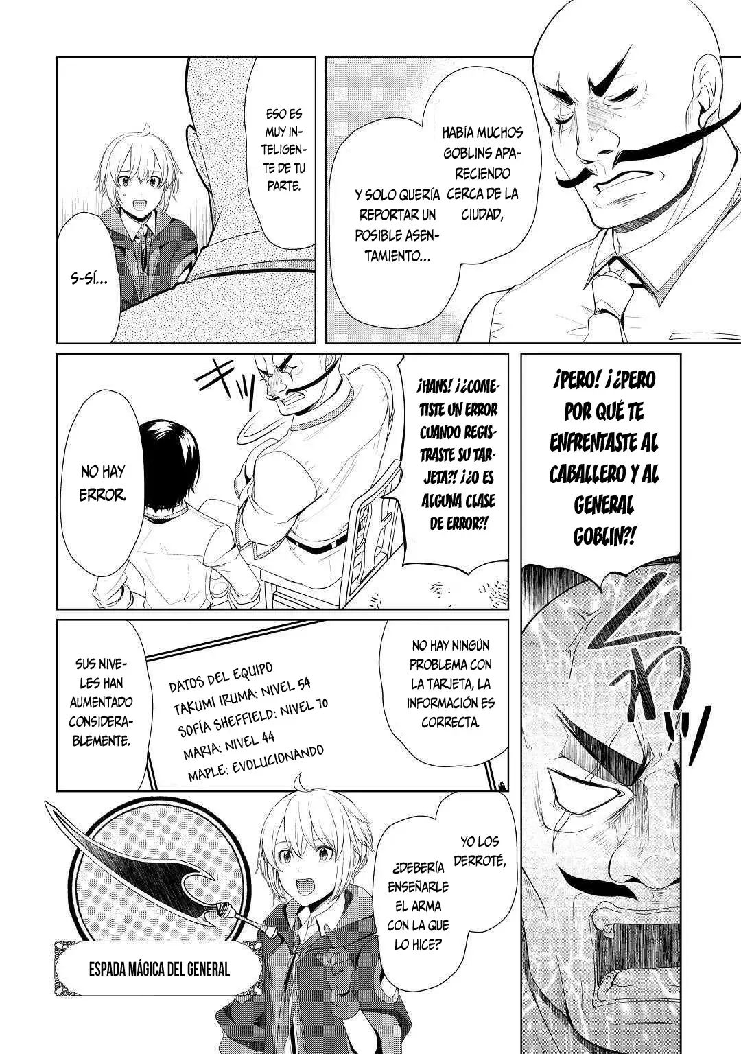 ¿Izure Saikyou no Renkinjutsushi? capítulo 21 página 23