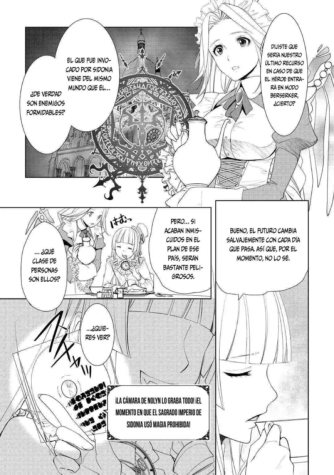 ¿Izure Saikyou no Renkinjutsushi? capítulo 22 página 18