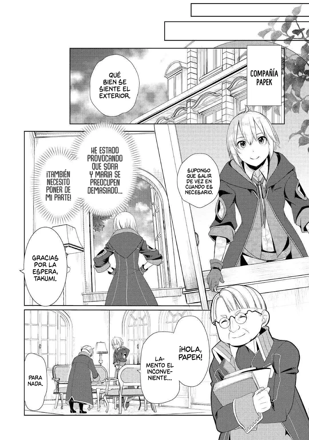 ¿Izure Saikyou no Renkinjutsushi? capítulo 25 página 11