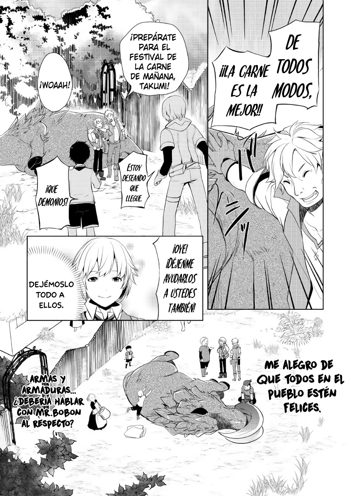 ¿Izure Saikyou no Renkinjutsushi? capítulo 3.2 página 16