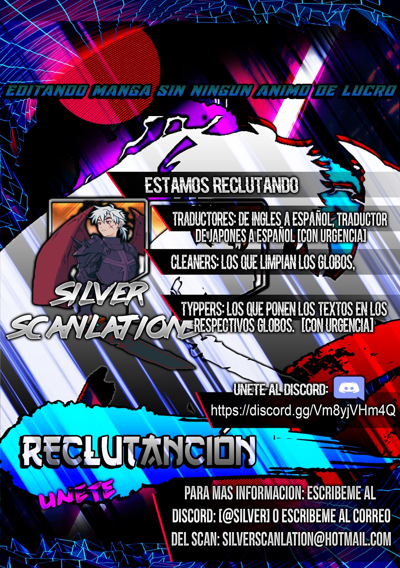 ¿Izure Saikyou no Renkinjutsushi? capítulo 3.2 página 2