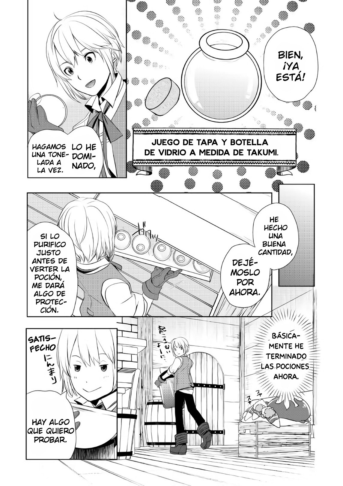 ¿Izure Saikyou no Renkinjutsushi? capítulo 3.2 página 20