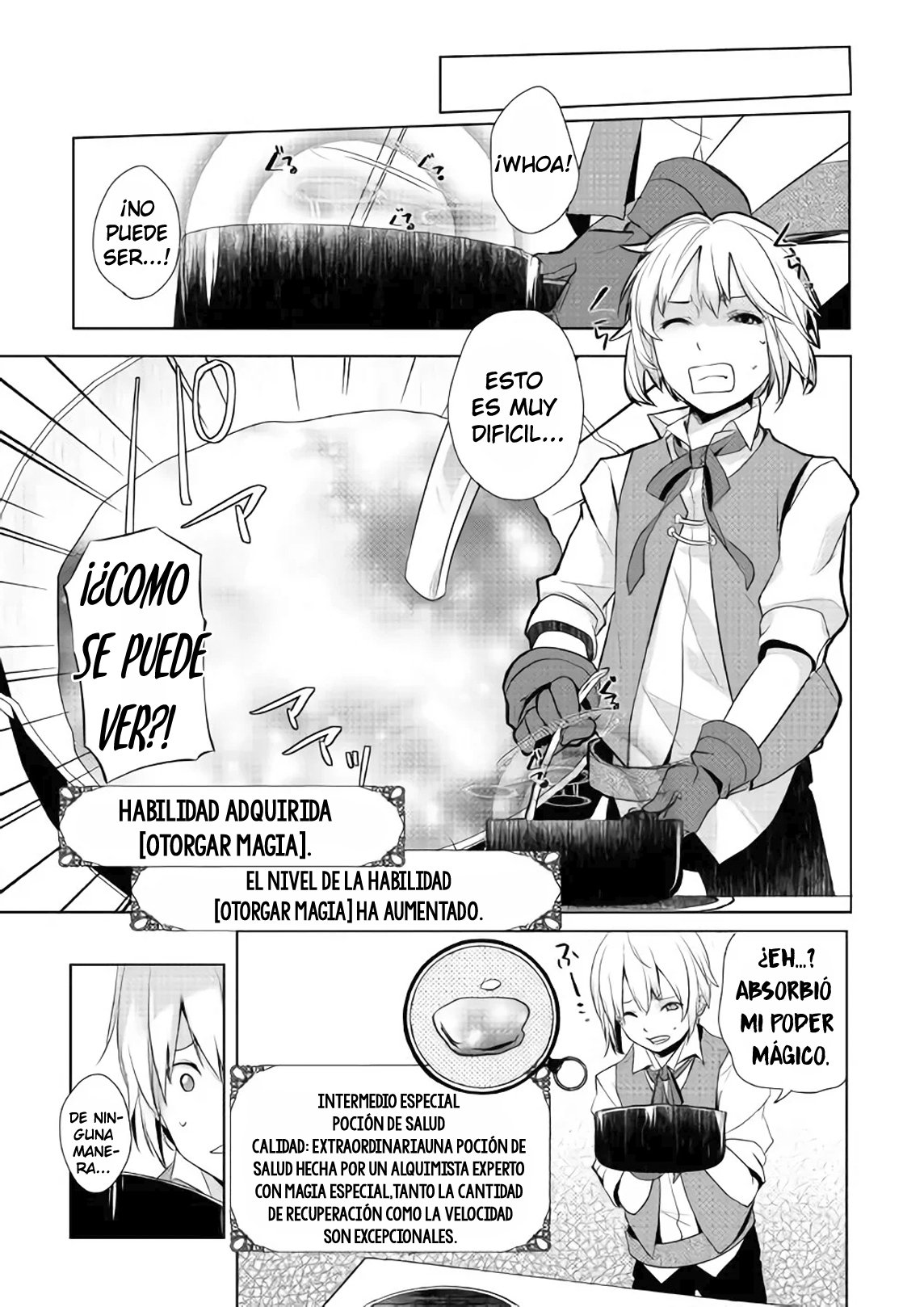 ¿Izure Saikyou no Renkinjutsushi? capítulo 3.2 página 22