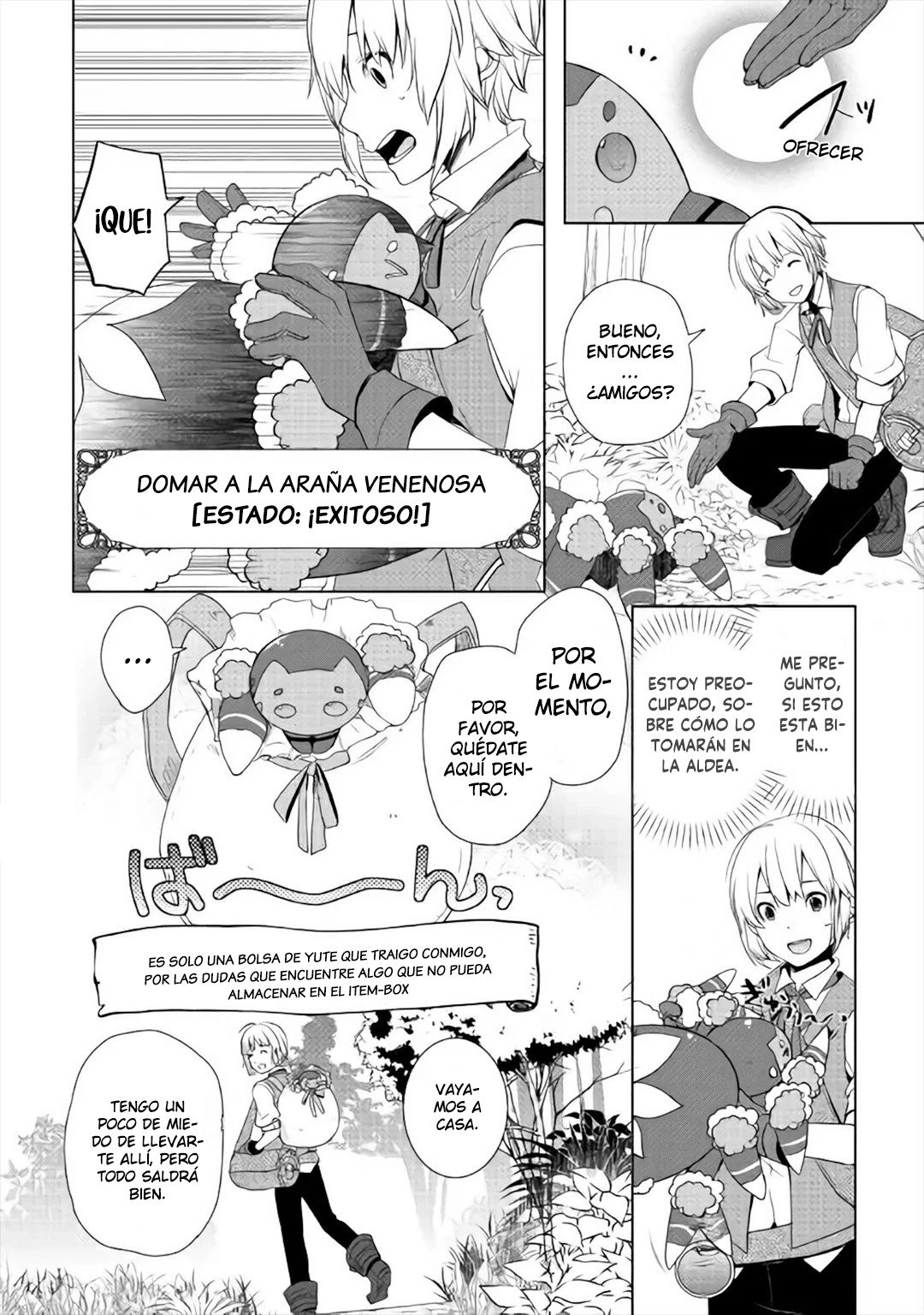 ¿Izure Saikyou no Renkinjutsushi? capítulo 3 página 18
