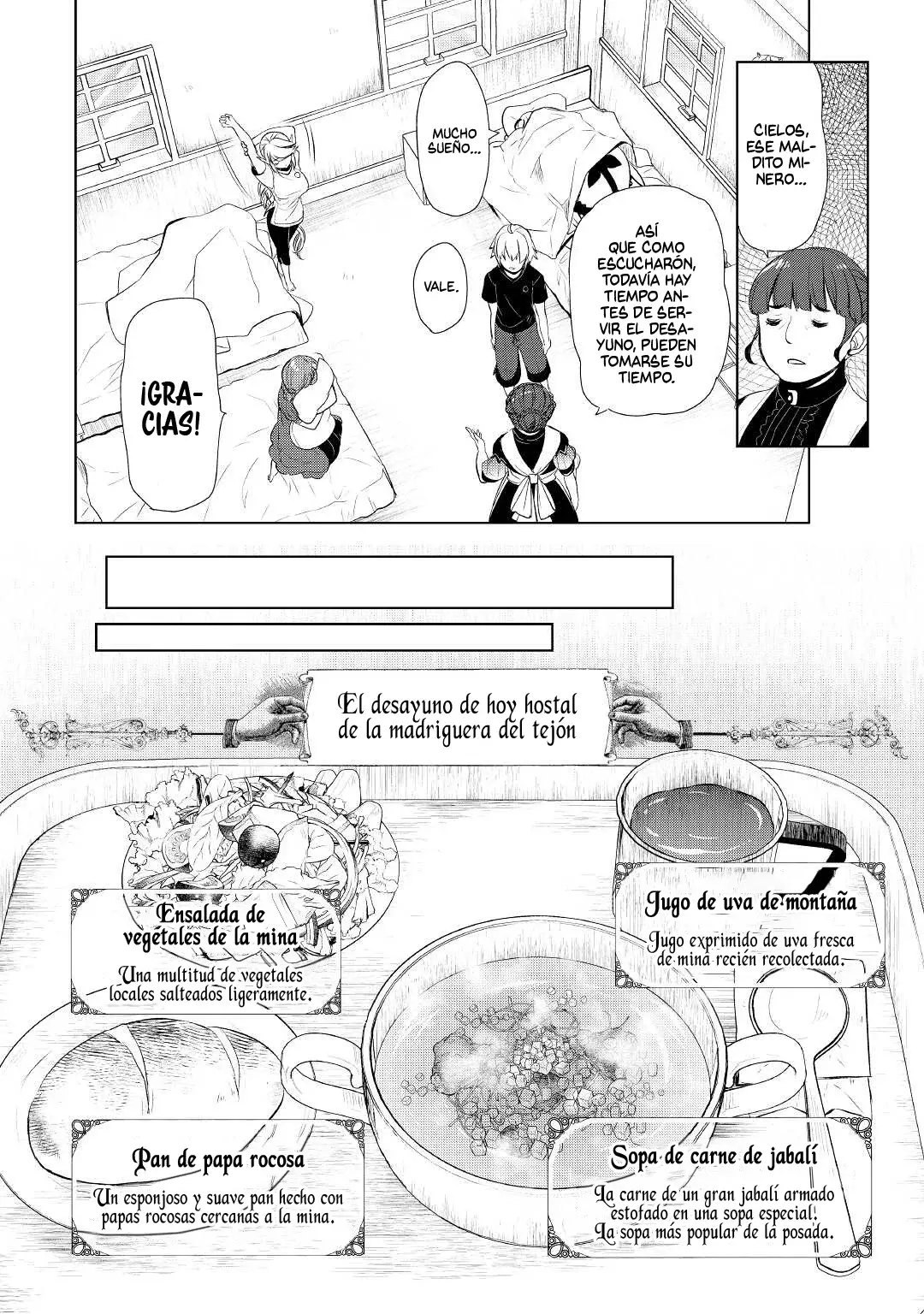 ¿Izure Saikyou no Renkinjutsushi? capítulo 31 página 20