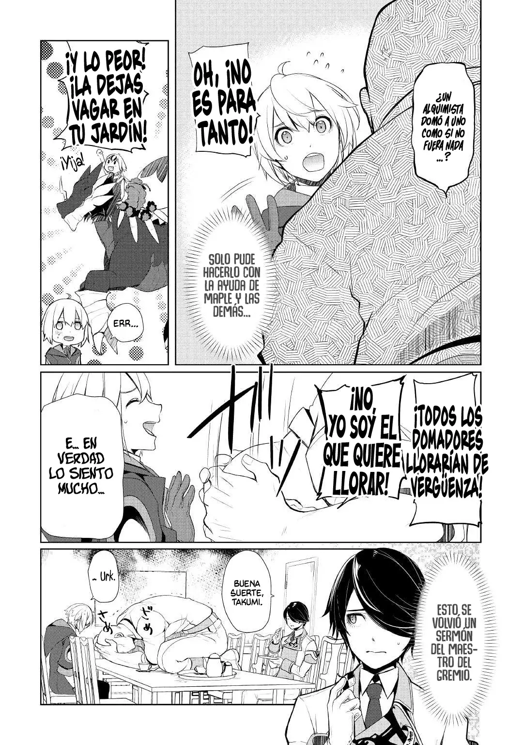 ¿Izure Saikyou no Renkinjutsushi? capítulo 35 página 21
