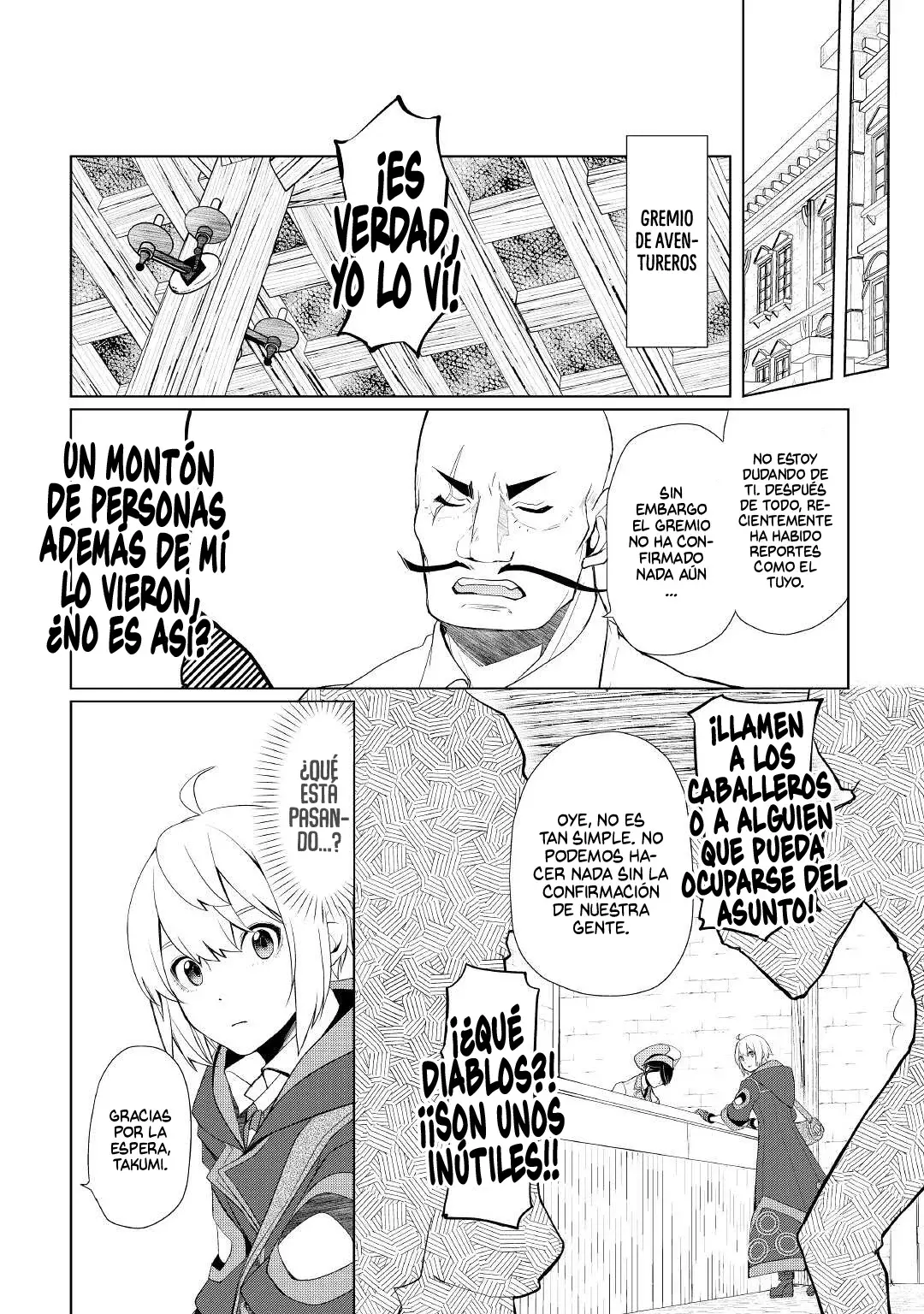¿Izure Saikyou no Renkinjutsushi? capítulo 35 página 4