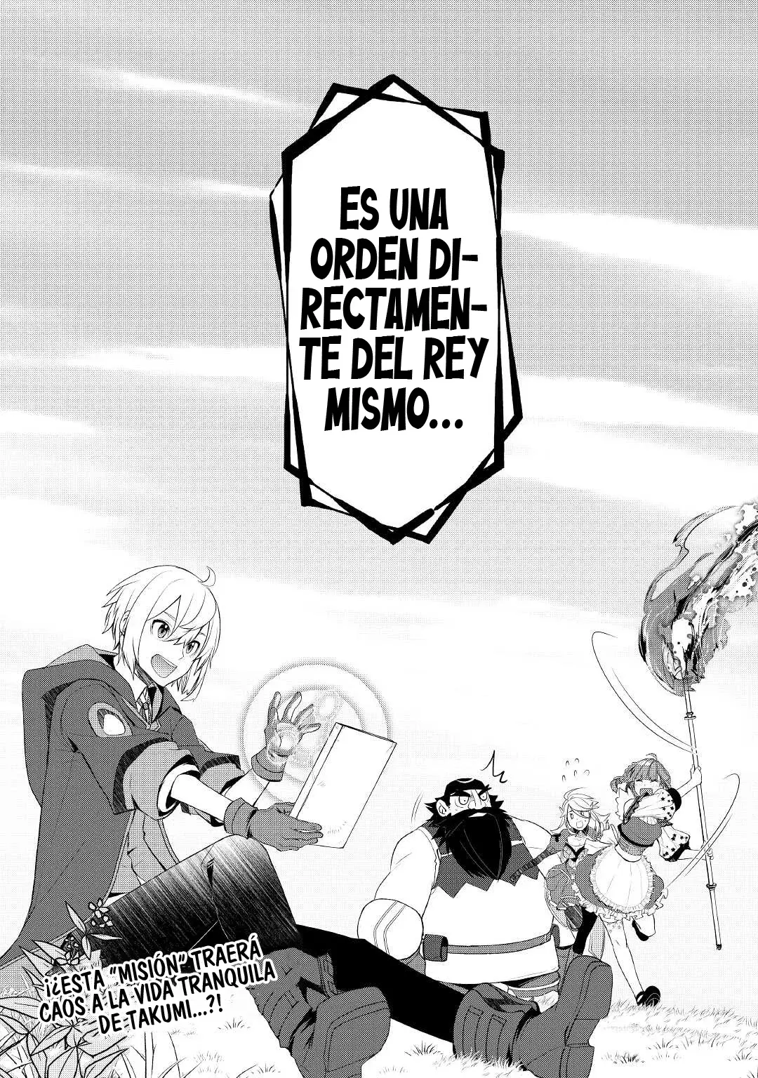 ¿Izure Saikyou no Renkinjutsushi? capítulo 36 página 24