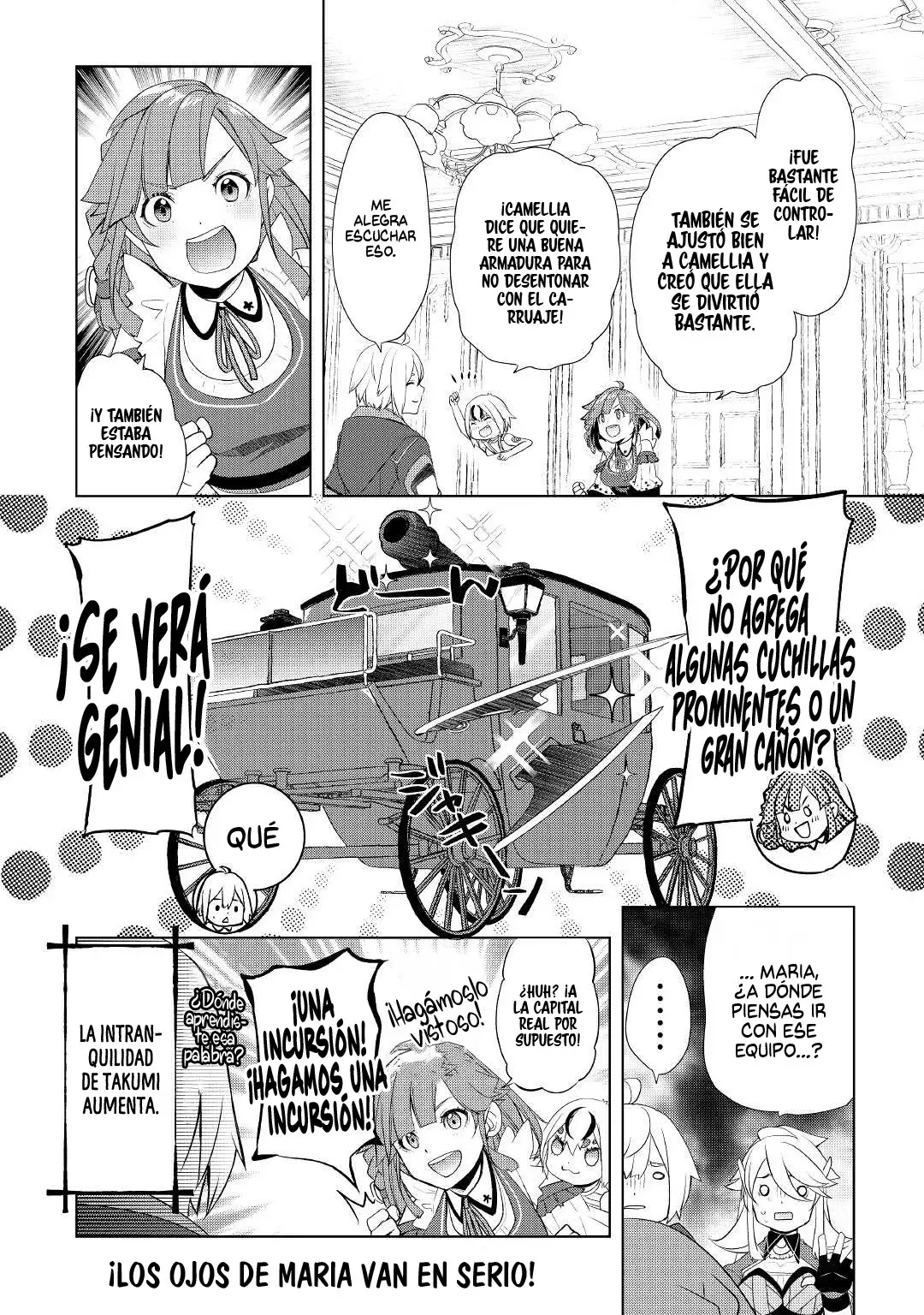 ¿Izure Saikyou no Renkinjutsushi? capítulo 37 página 23